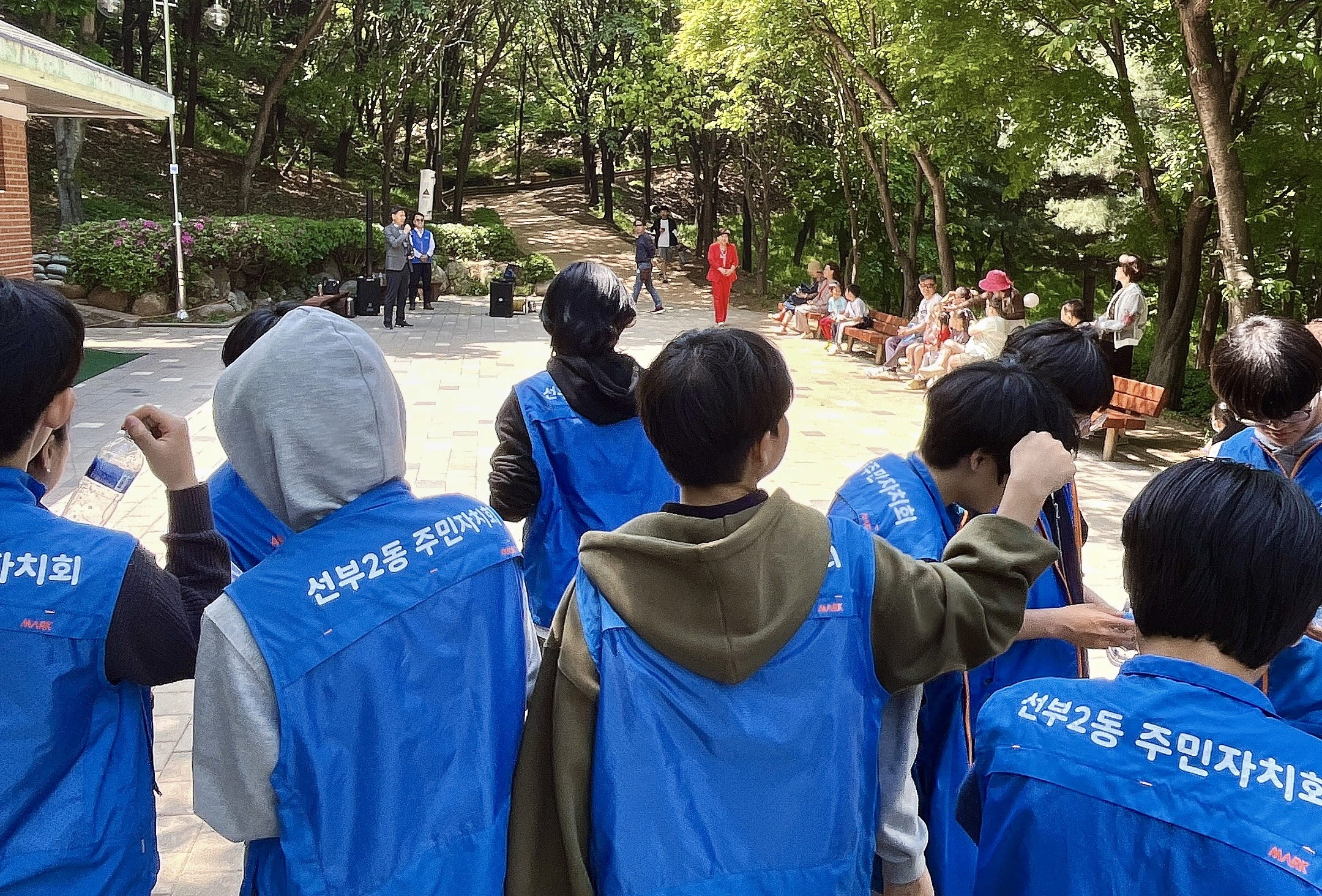 안산시 선부2동 주민자치회, 샛터·정지공원 트레킹 개최