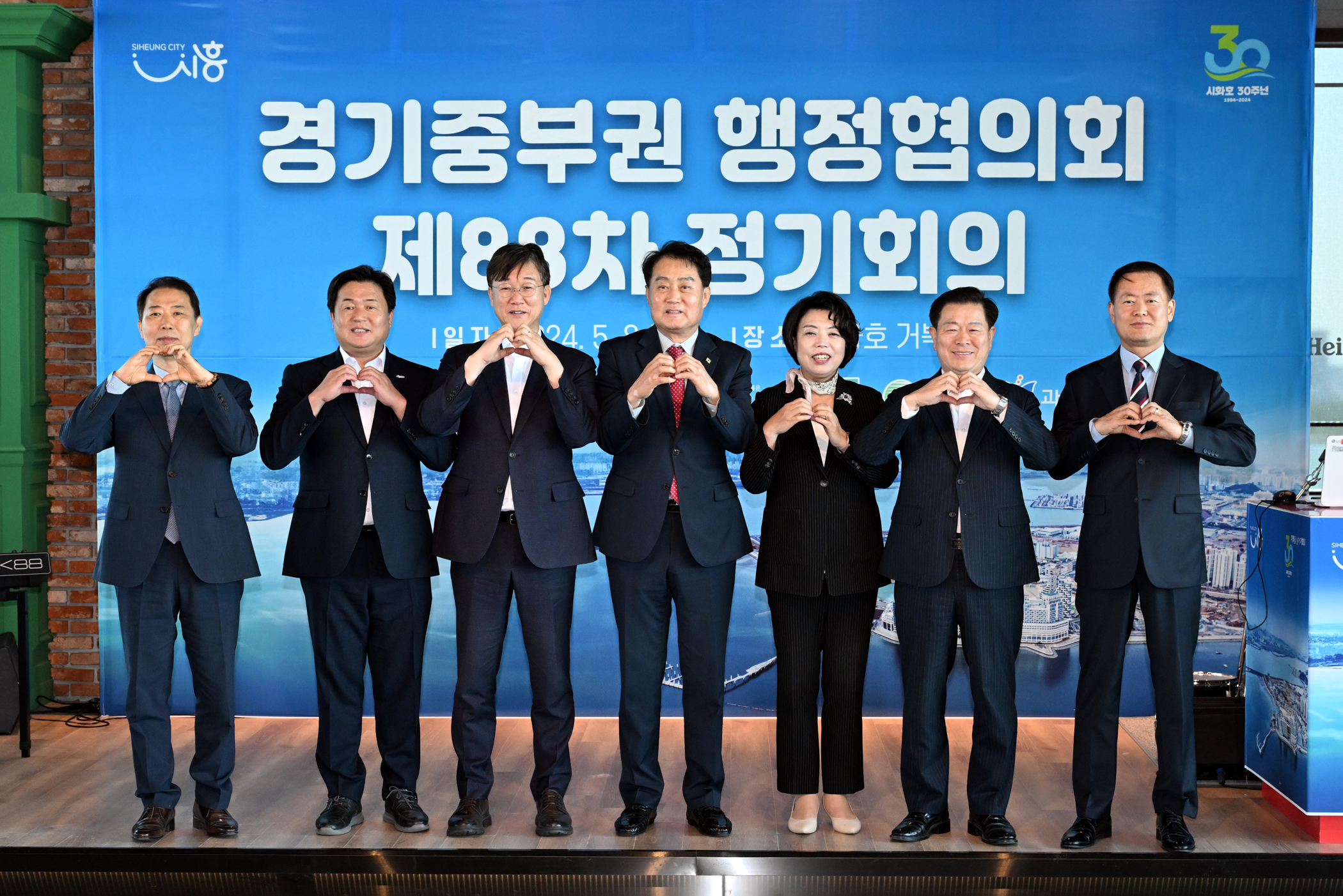 이민근 안산시장, 경기중부권행정협의회 차기 회장으로 선출