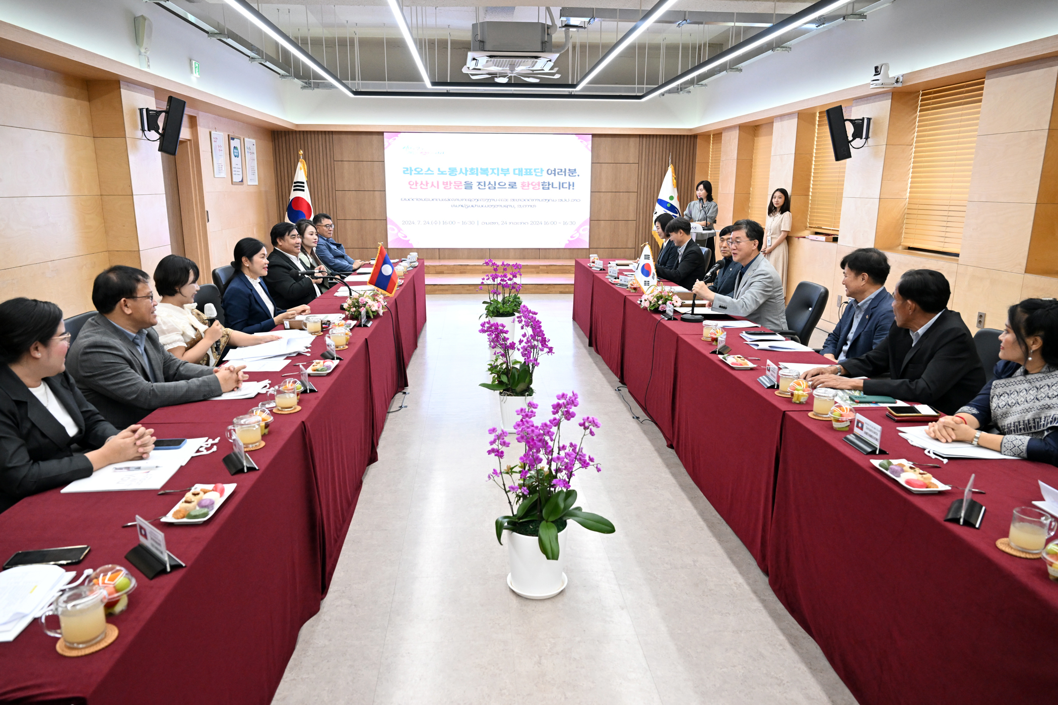 이민근 안산시장, 라오스 노동사회복지부 대표단 영접… 우호 협력 다져