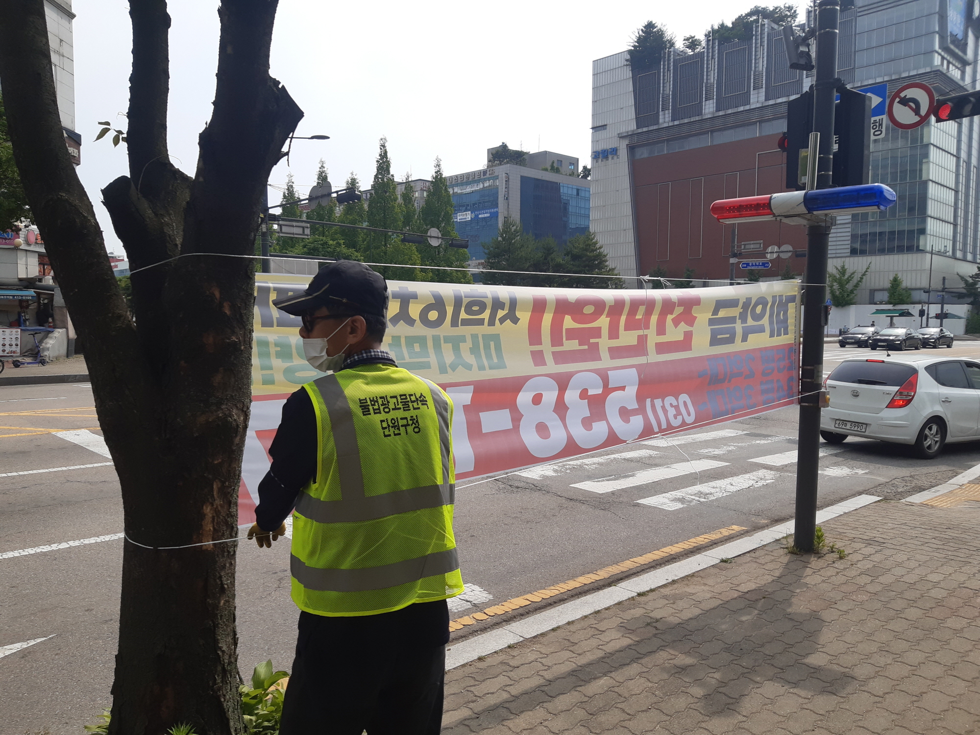 안산시 단원구, 오는 27일까지 새 학기 불법 광고물 일제 정비