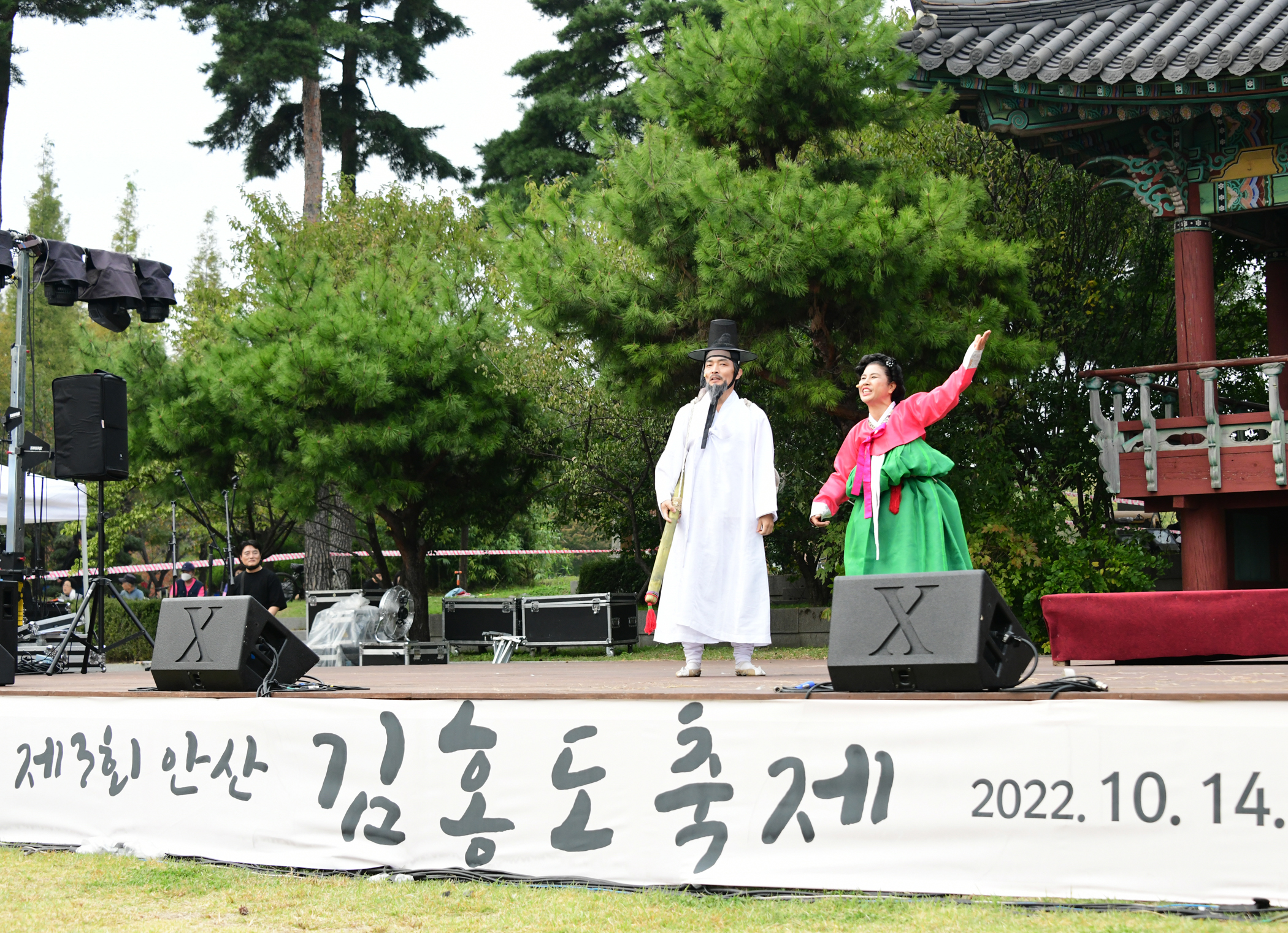콘서트부터 김홍도문화제까지… 10월 안산페스타엔 축제가 한가득