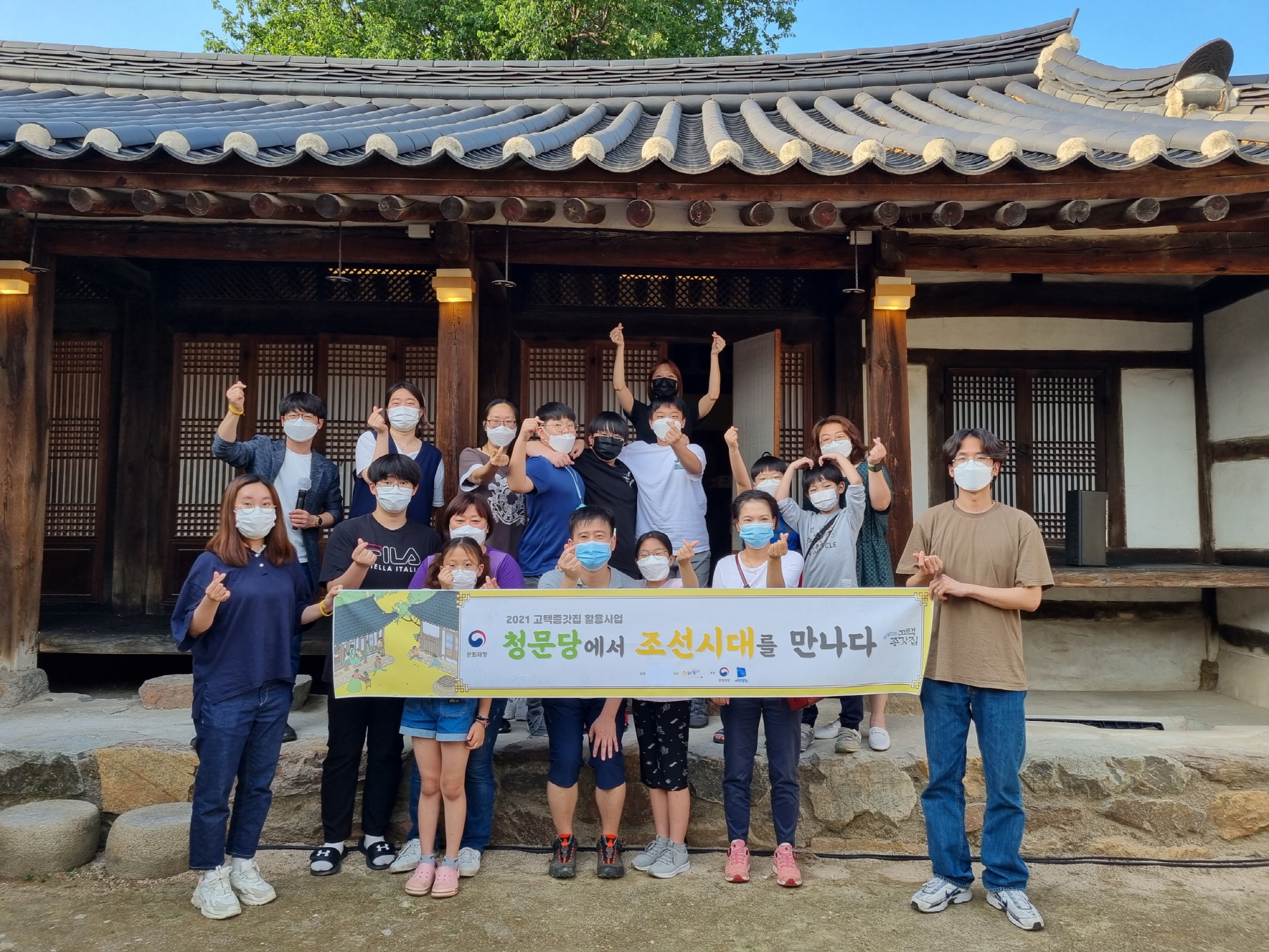 안산시, 우리 고장 국가 유산 활용 공모 선정… 문화도시 위상 공고히
