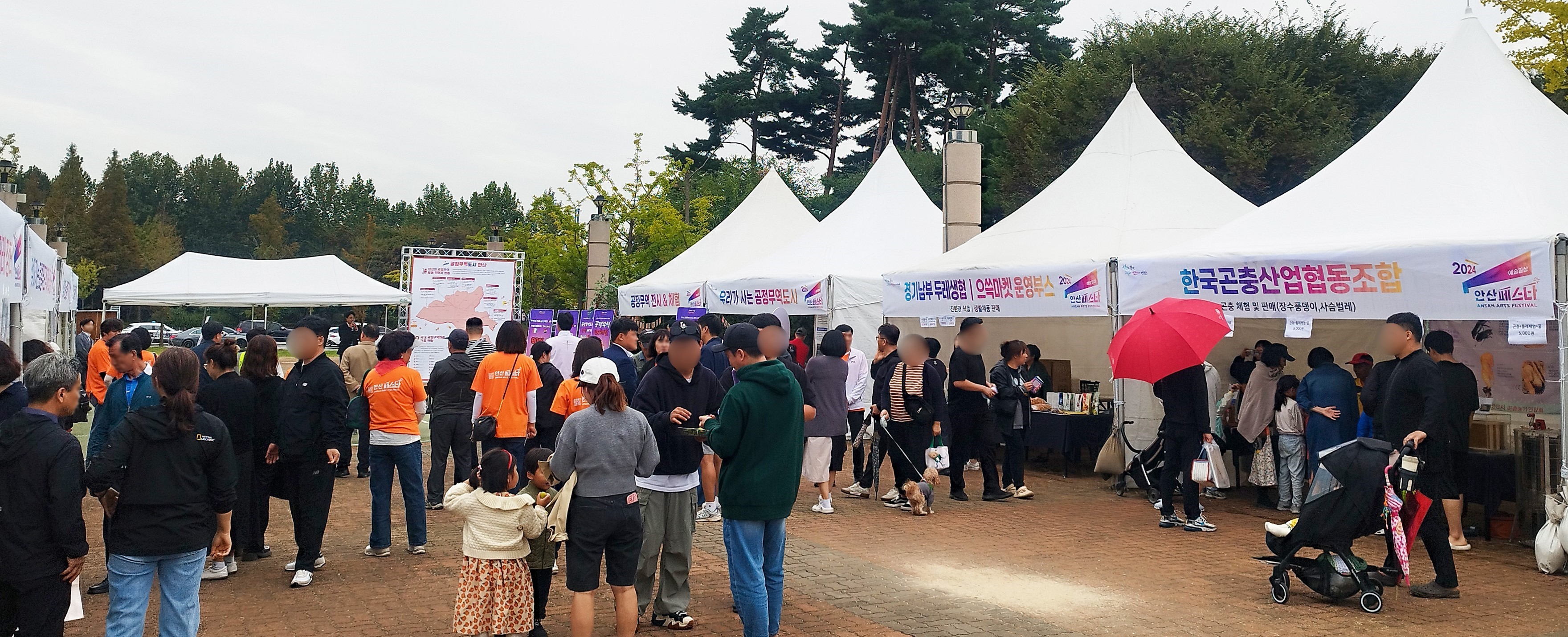 안산시, 공정무역도시 홍보 캠페인 진행… 으쓱마켓도 함께 열려