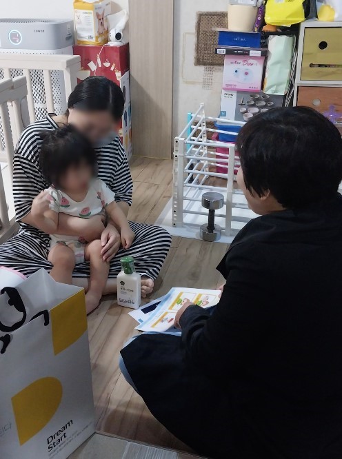 안산시 드림스타트, 미취학 아동 대상‘찾아가는 위생교육’진행