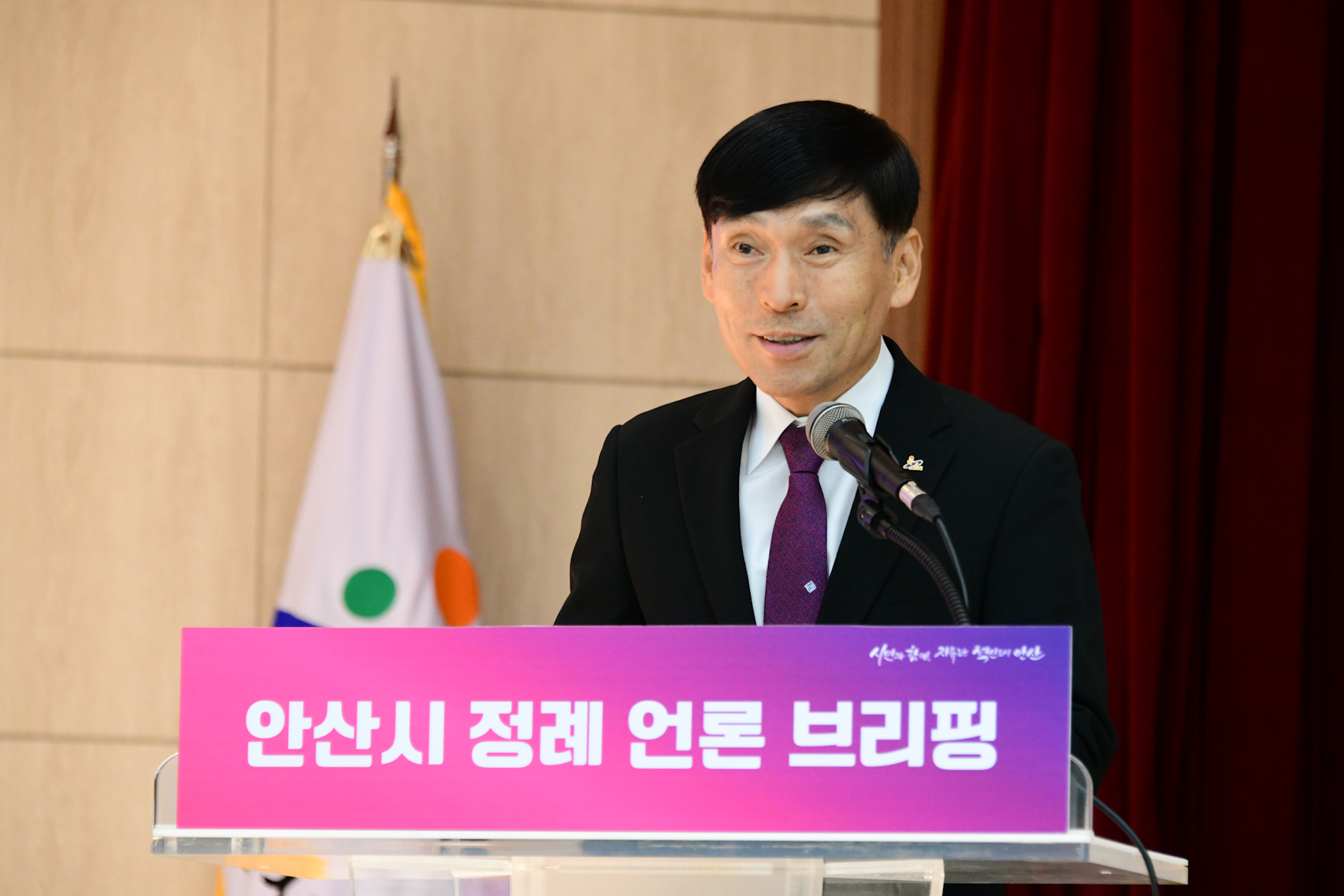 “교육이 곧 미래 경쟁력”명품 교육도시로 거듭나는 안산
