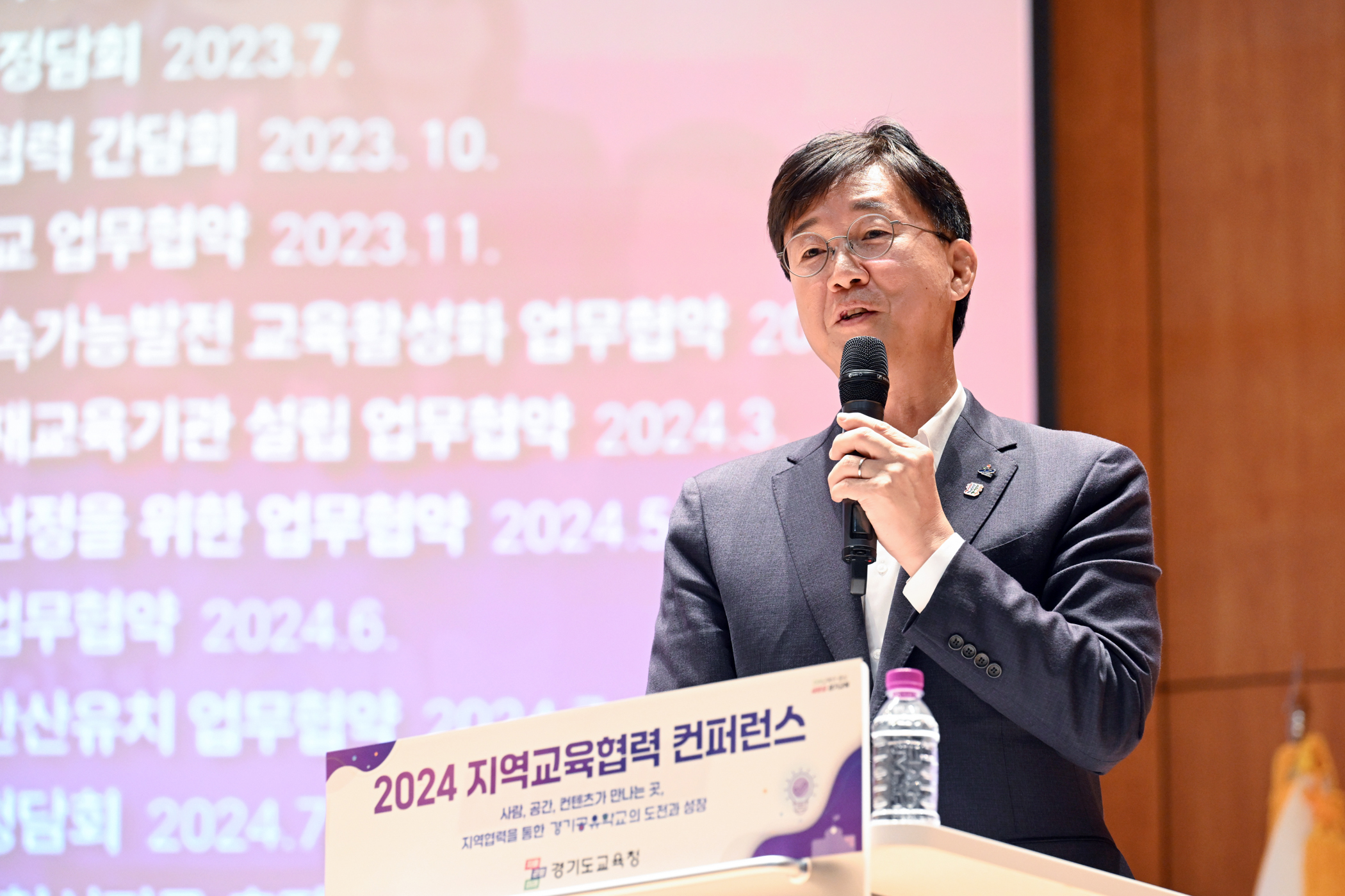 이민근 안산시장“교육은 미래 위한 초석… 지역과 협력해야”