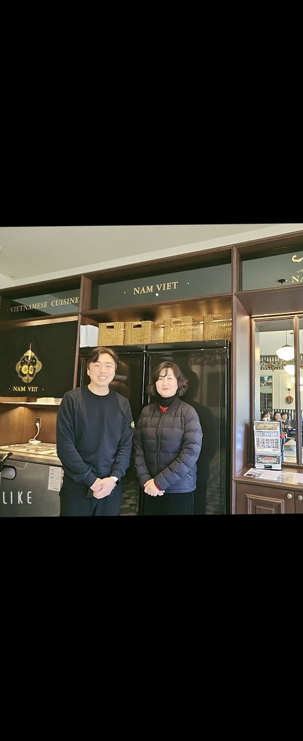 남월 한양대에리카점, 안산시 해양동에 식사 상품권 100매 기부