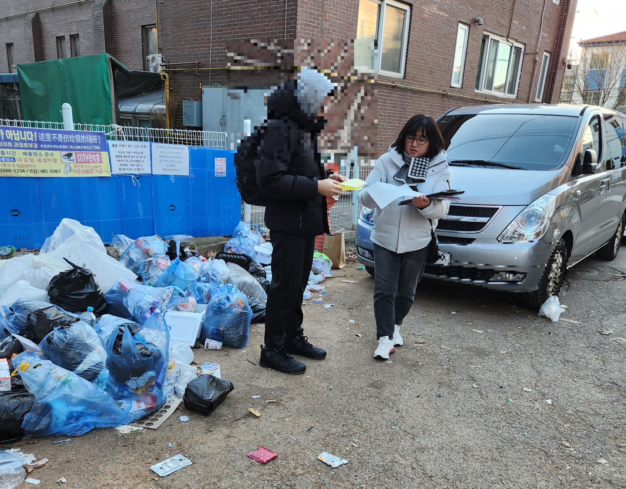 안산시 단원구, 생활폐기물 불법투기 집중단속… 깨끗한 도시 조성