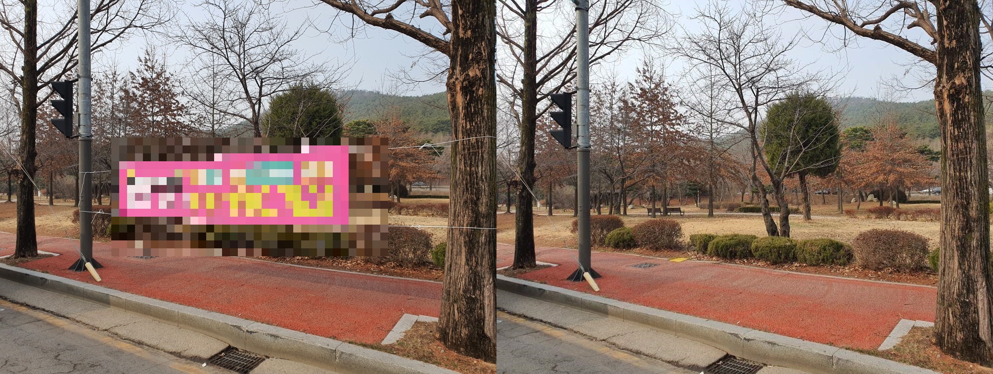 안산시, 불법 유동광고물 수거보상제 시행… 월 최대 20만 원 지급