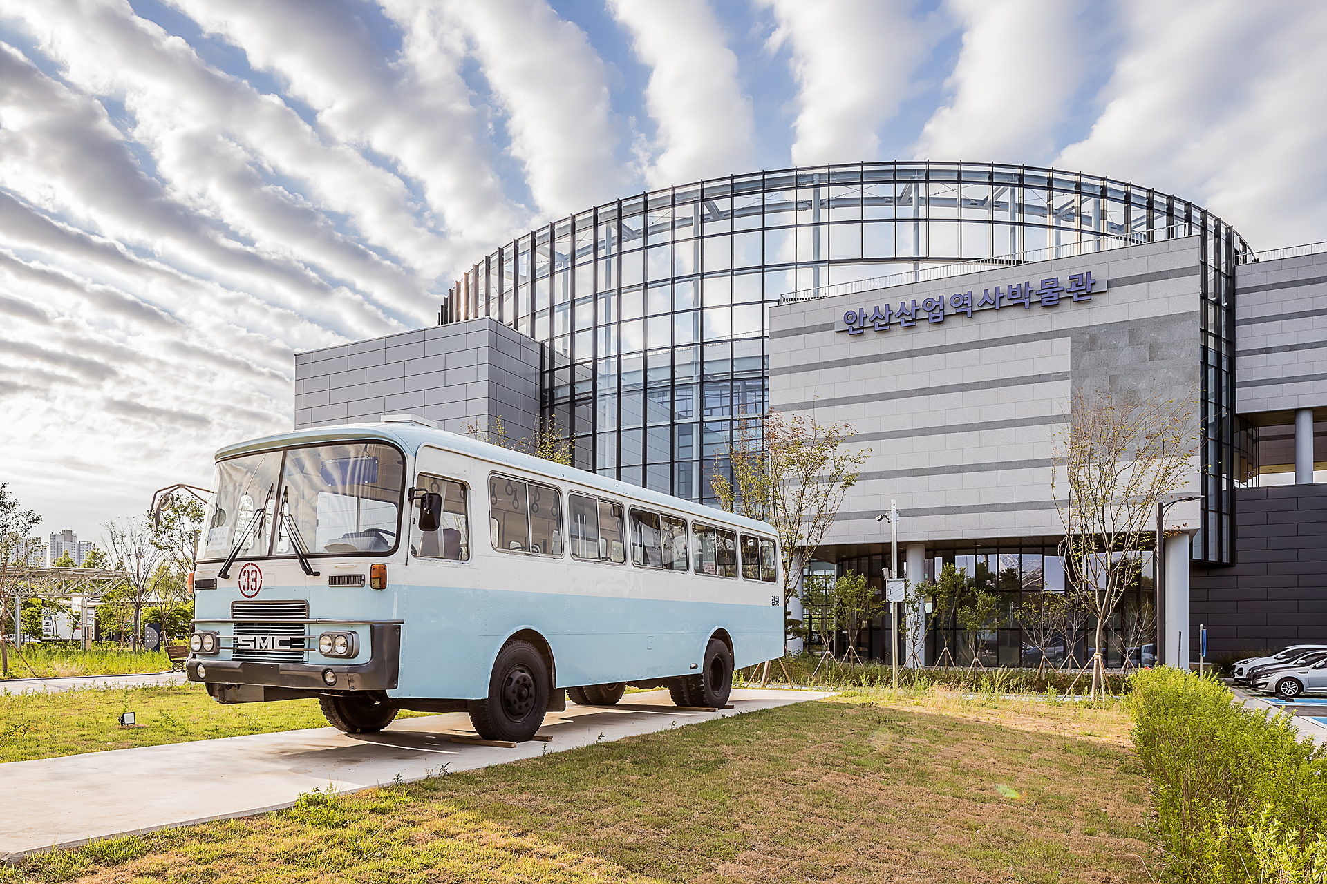 안산산업역사박물관“소중한 산업 유물 찾습니다”공개구입 진행
