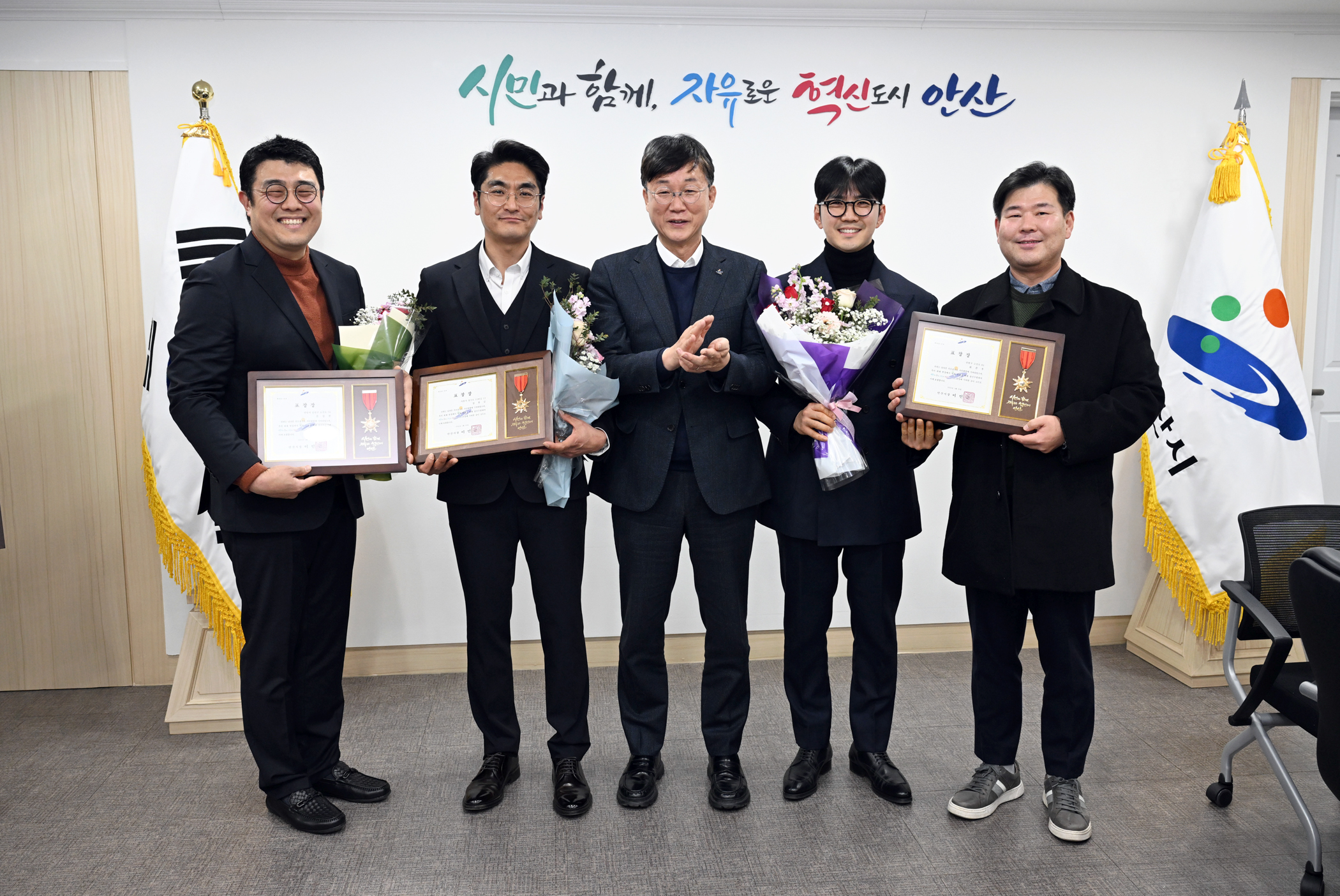 생활폐기물 수거원이 화재 초기 진압… 안산시, 모범시민 표창