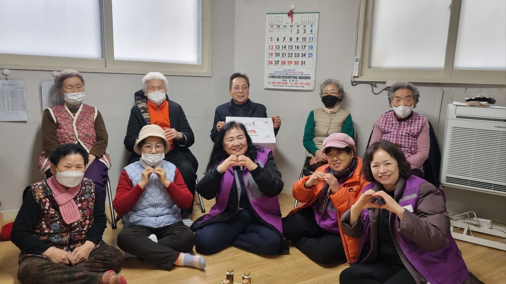 안산시 사동 통장협의회, 온기 가득 사랑의 떡국떡 나눔