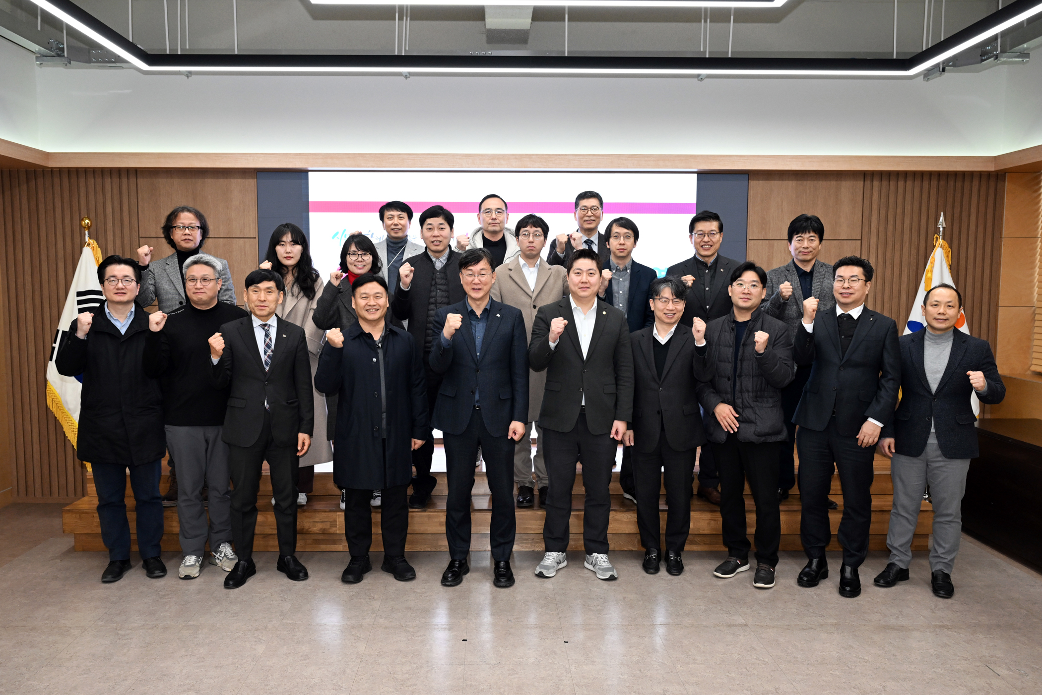 안산시, 스마트도시 구현 위한 체계적 도시계획 수립… 보고회 열려