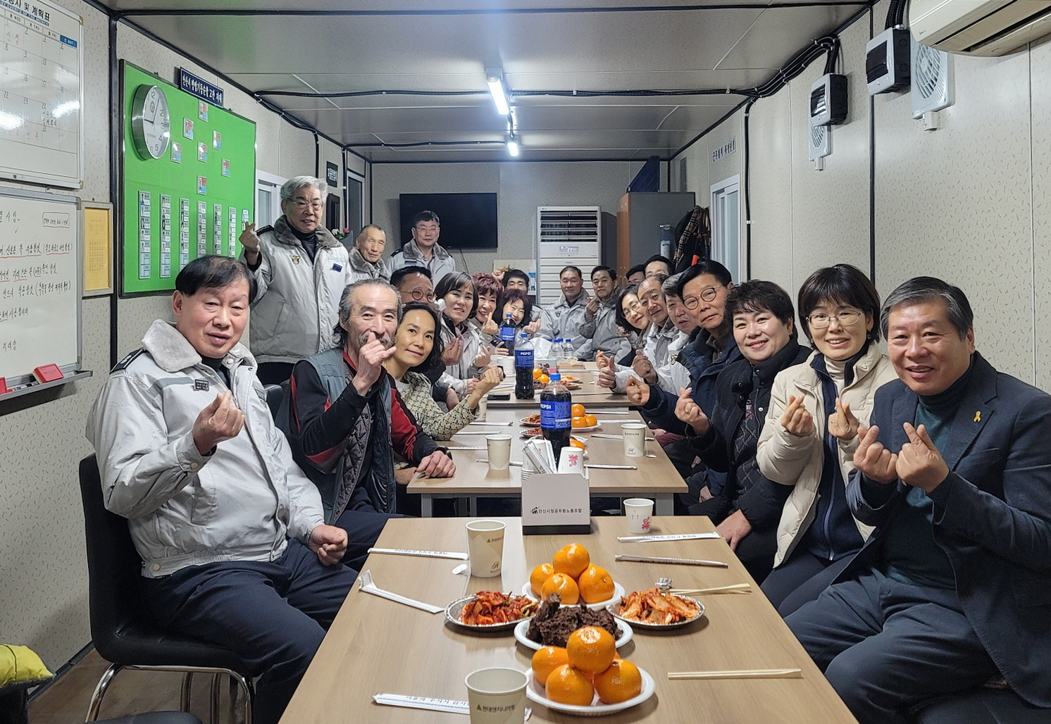 안산시 고잔동 직능단체, 자율방범대 격려 방문