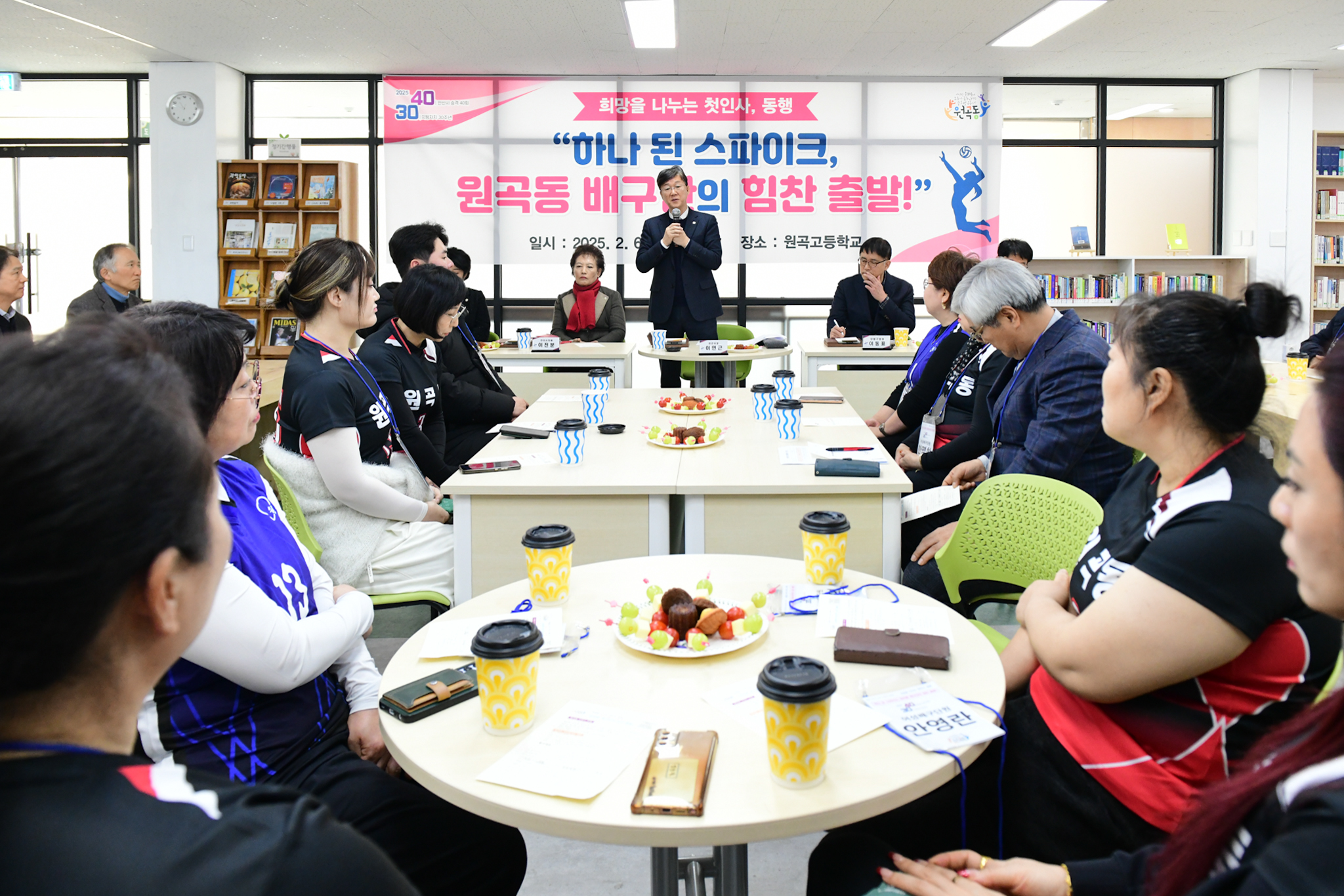 이민근 안산시장, 원곡동 주민들에게 희망 메시지 전달