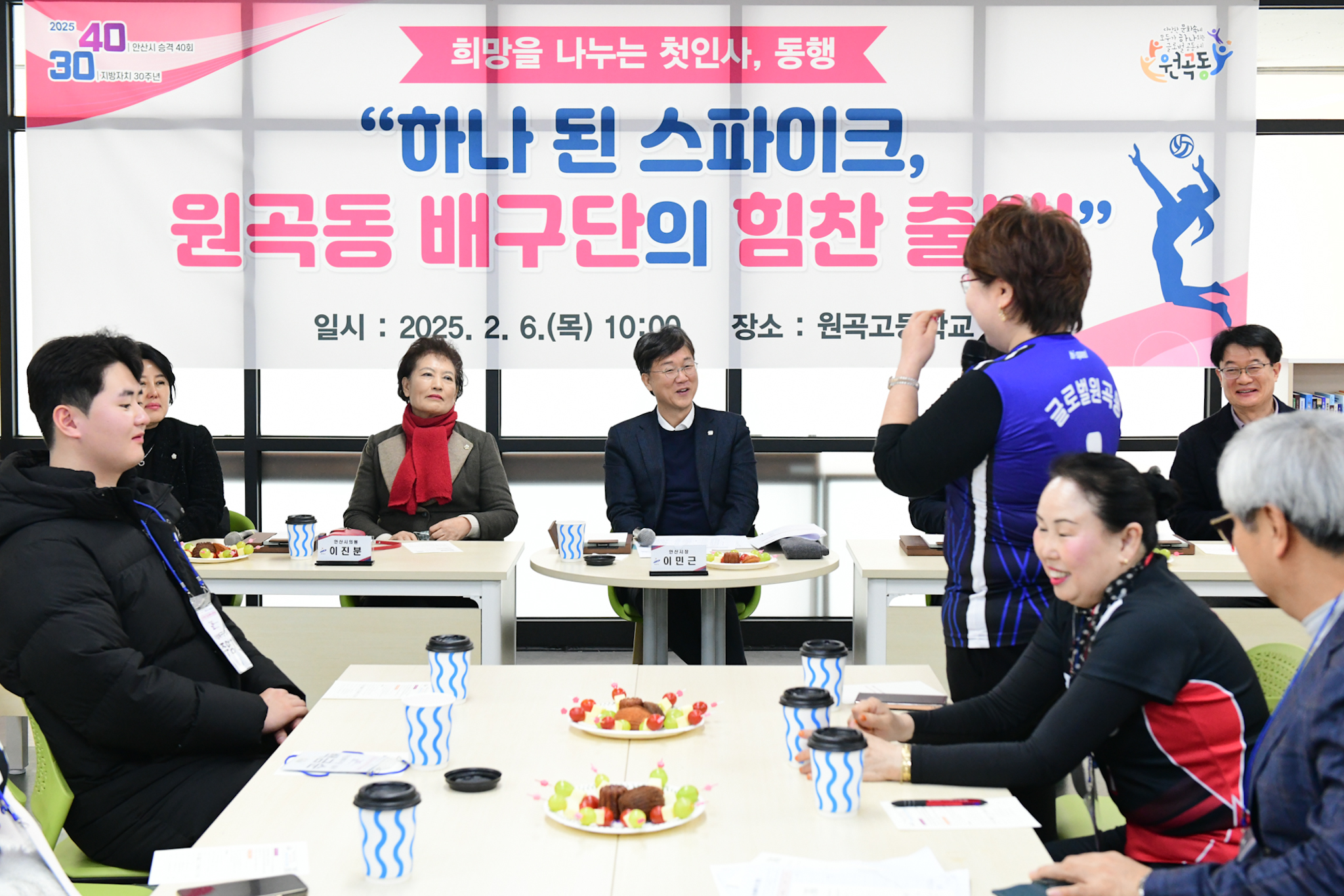 이민근 안산시장, 원곡동 주민들에게 희망 메시지 전달