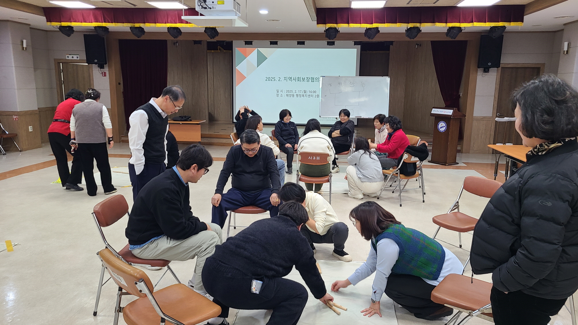 안산시 해양동 지사협, 정월대보름 맞이 척사대회 개최