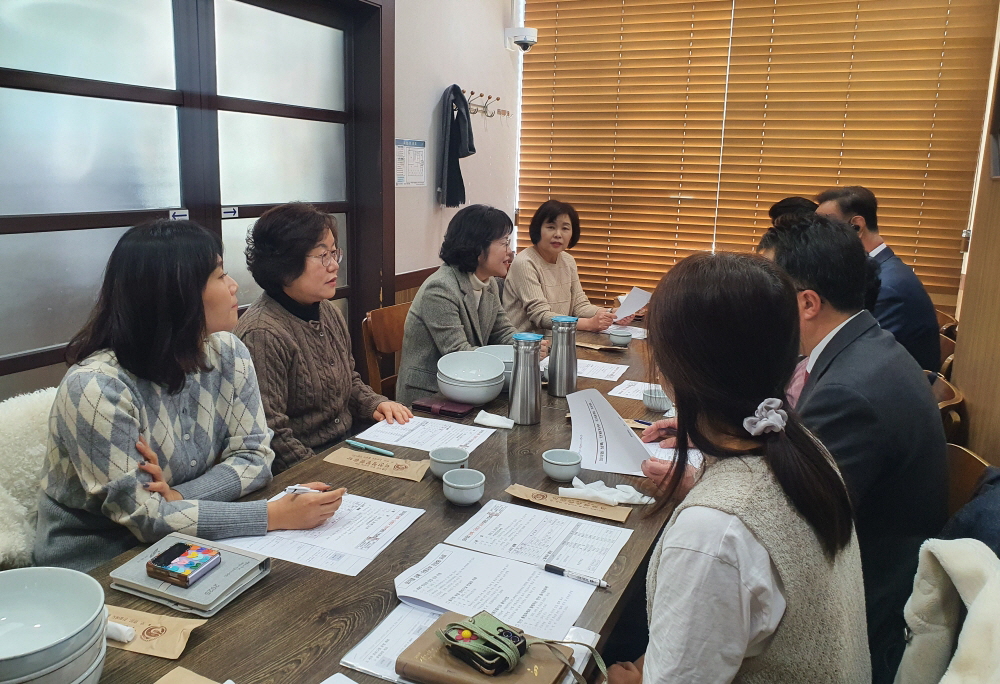 안산시, 외식업중앙회 상록ㆍ단원구지부 임원진과 간담회 개최