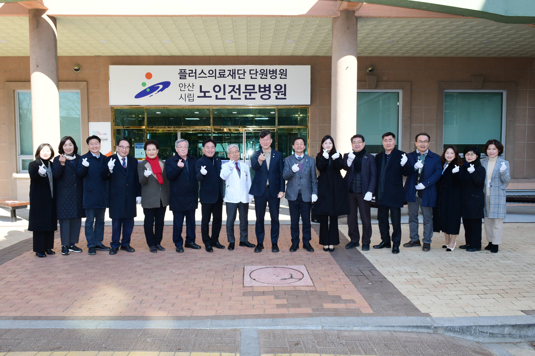 이민근 안산시장“치매 예방부터 치료까지 빈틈없는 지원”