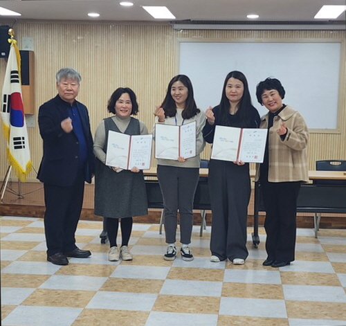 안산시 선부2동 지사협, 신규위원 위촉장 전달