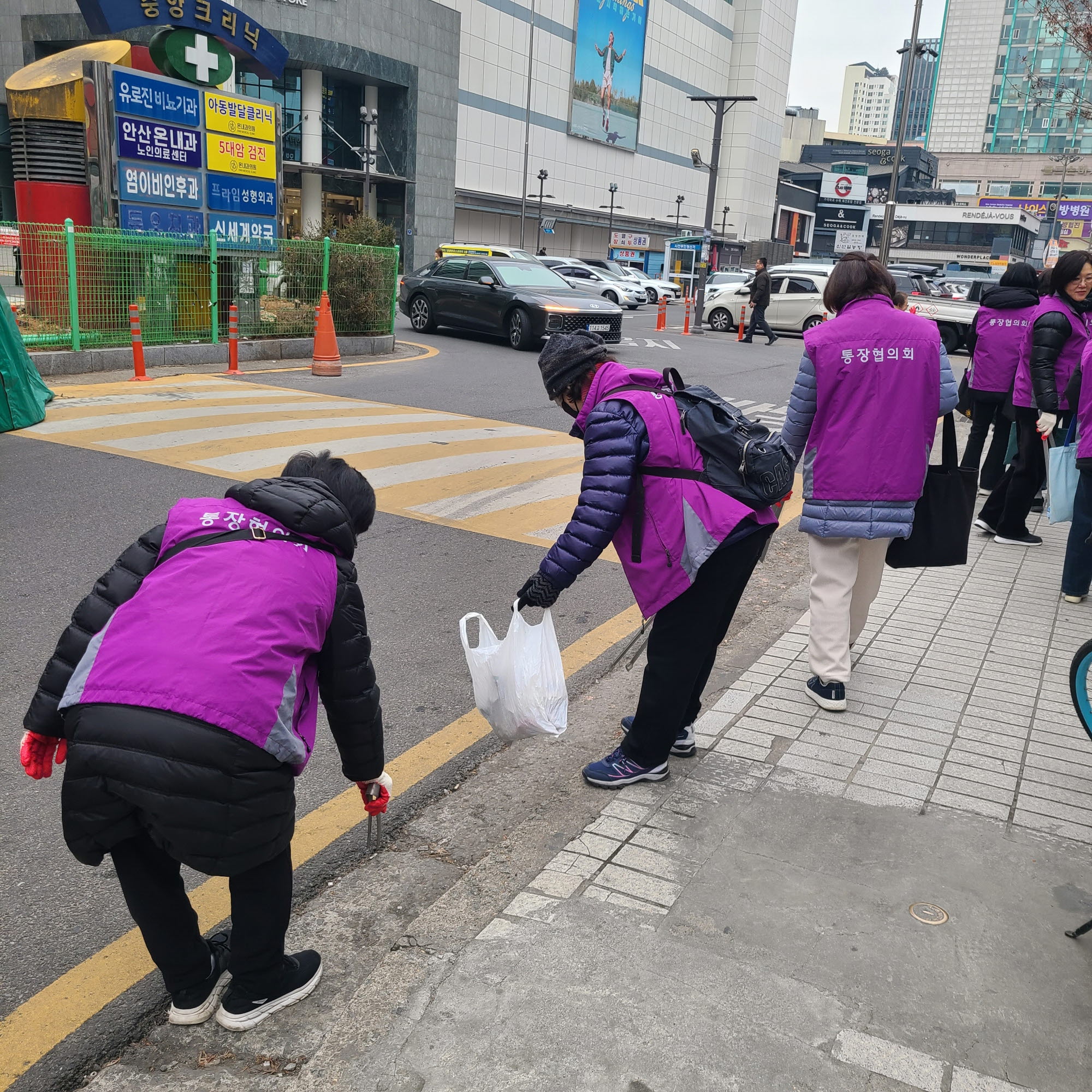 안산시 중앙동 통장협의회, 안산사랑 대청소 실시