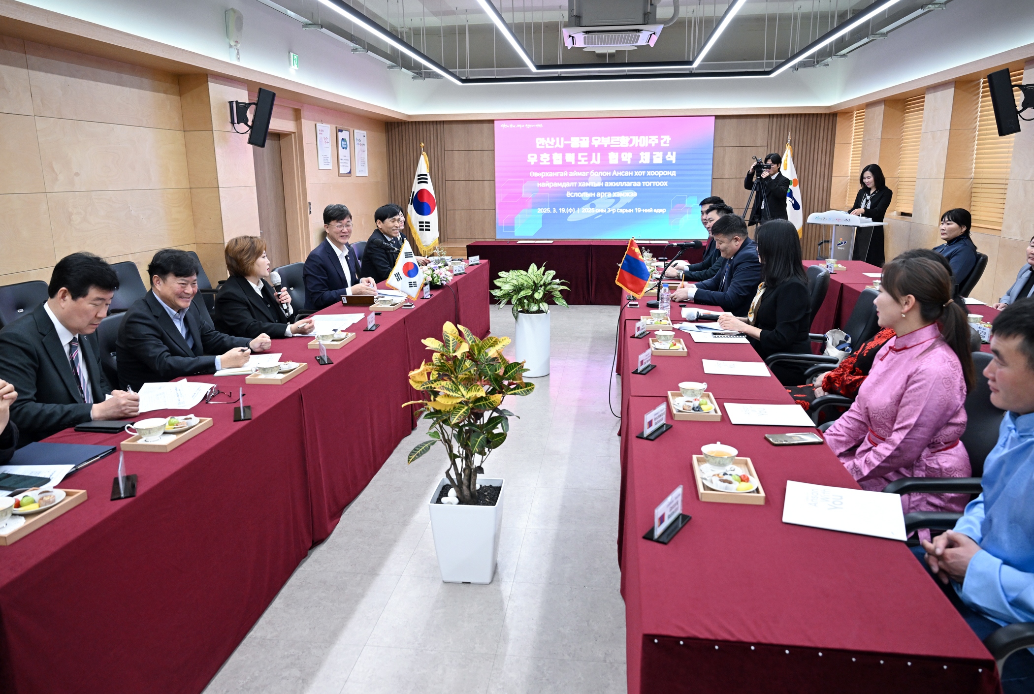 안산시-몽골 우부르항가이주, 우호협력도시 협약 체결… 교류 확대