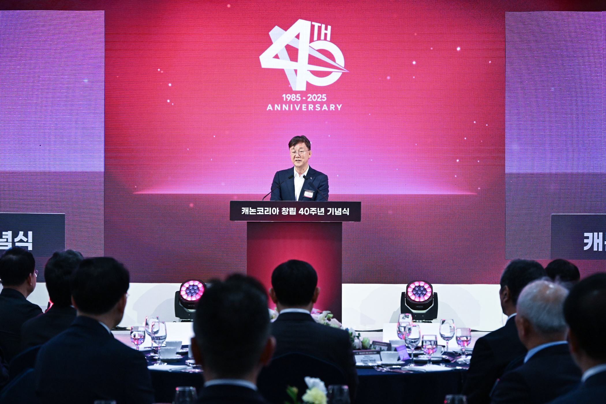 안산시, 캐논코리아 창립 40주년 기념식 참석