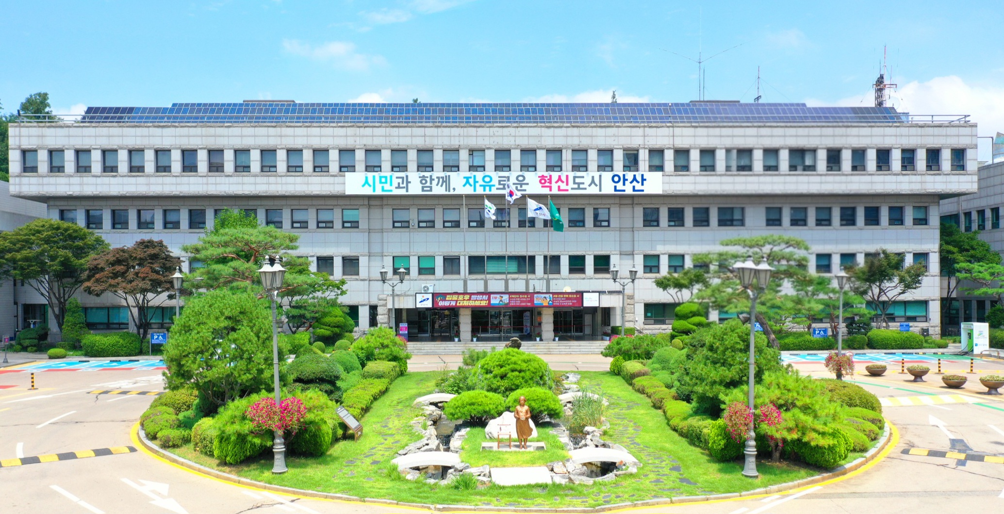 안산시, 관내 자전거 공기주입기 일제정비…“안전 운행하세요”