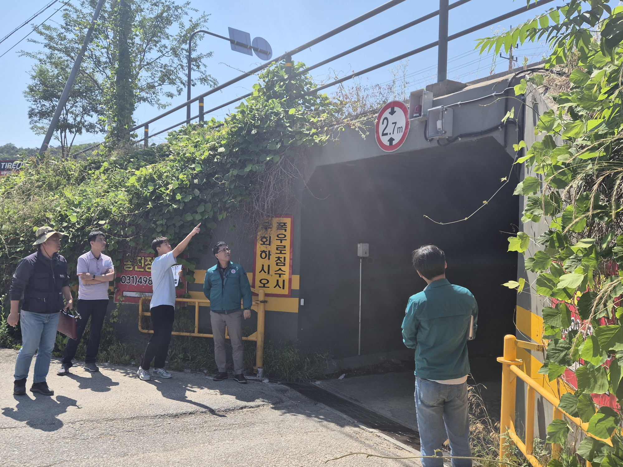 안산시, 여름철 풍수해 대비 인명피해 우려 지역 찾아 합동점검 실시