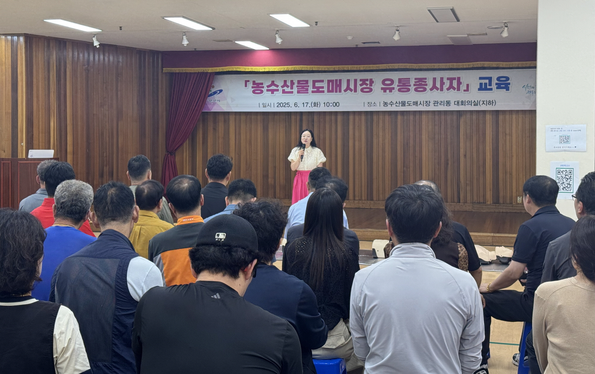 안산시 상록구, 여름철 재난 안전사고 최소화… 대응 회의 개최