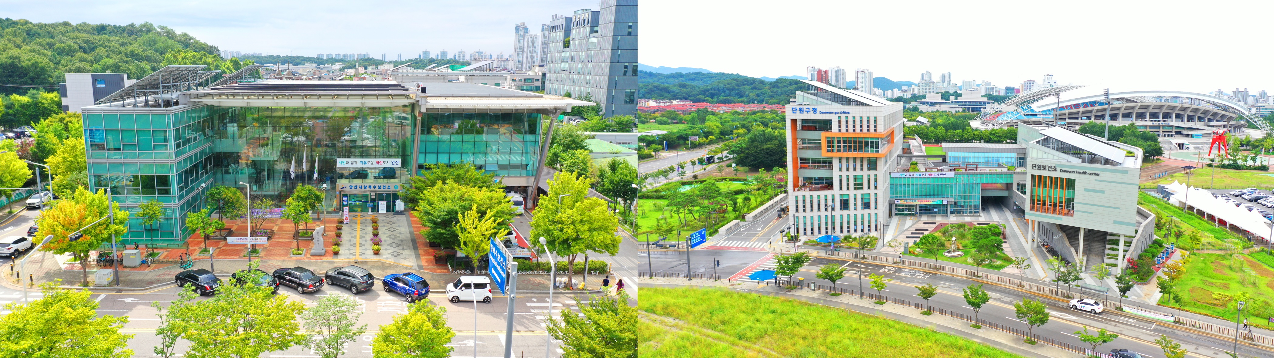 안산시, 내년 4월까지 인플루엔자(독감) 무료 예방접종 진행