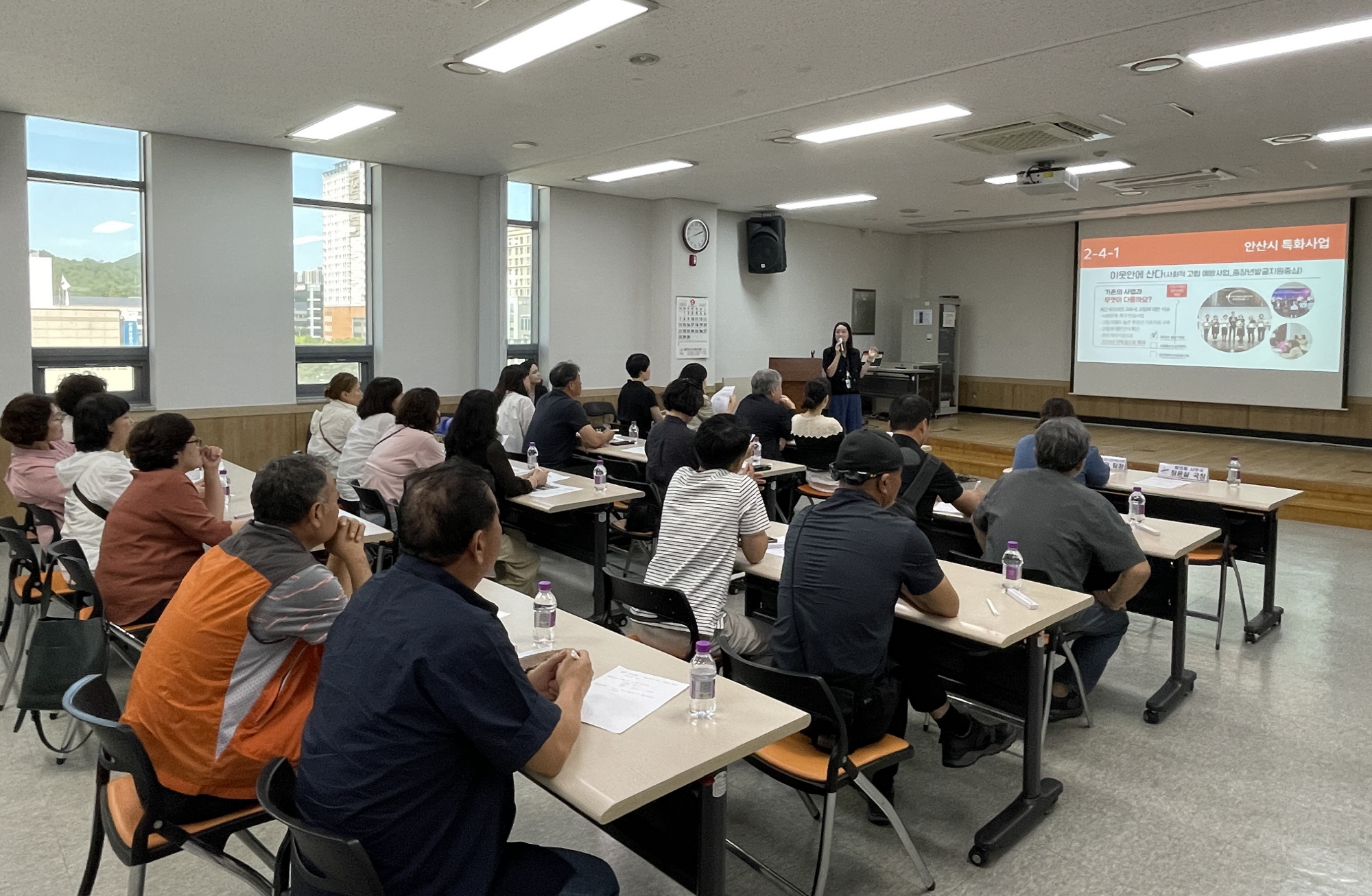 안산시, 제주 효돈동 지역사회보장협의체 영접… 우수사례 벤치마킹