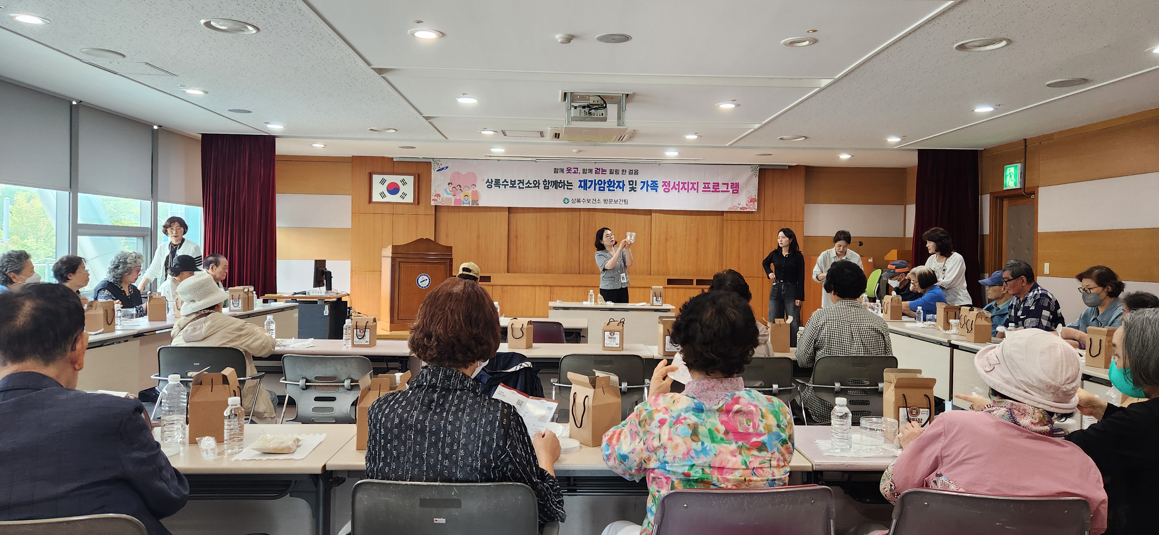 안산시 상록수보건소, 재가암환자·가족에 정서 지원 프로그램 운영