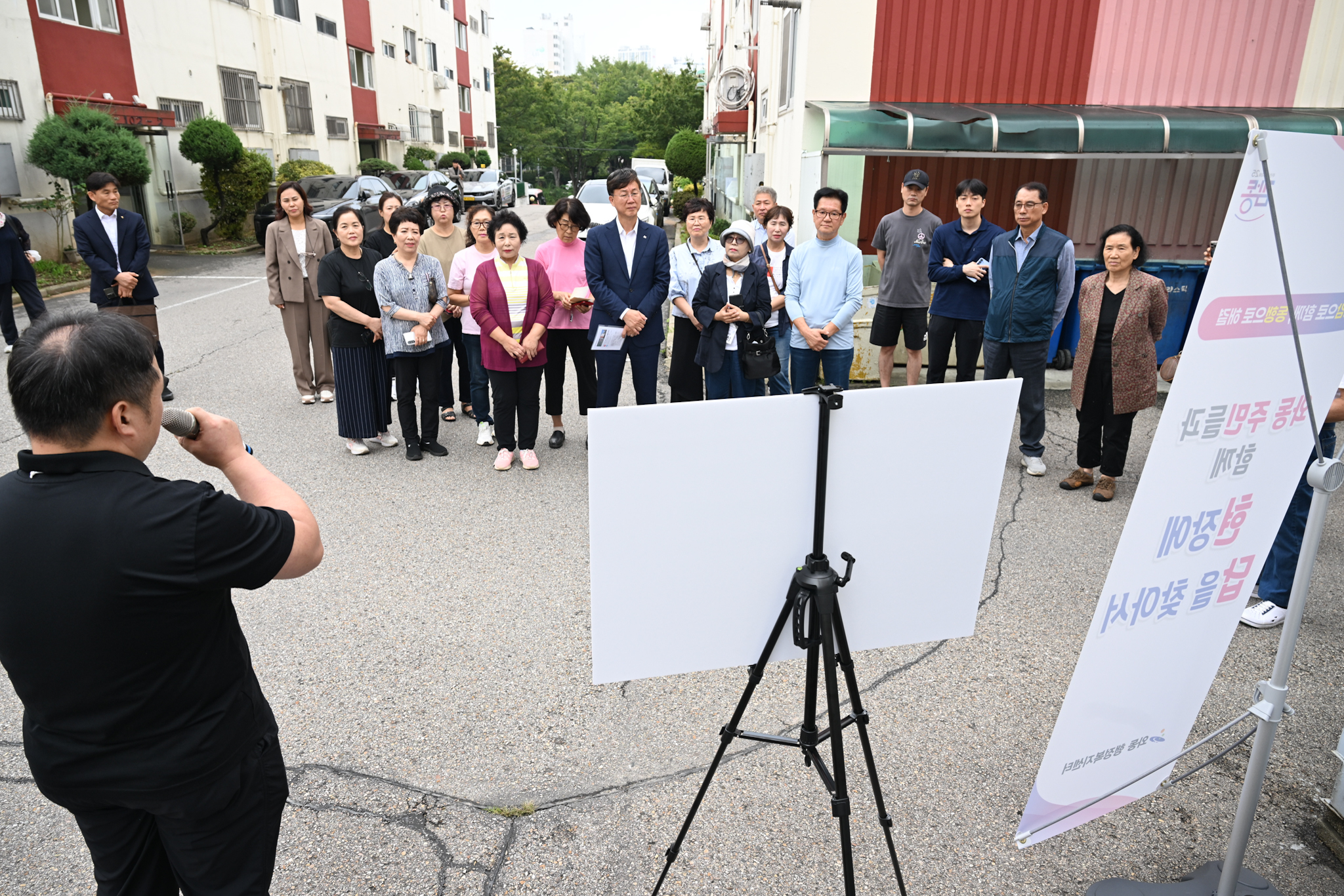 이민근 안산시장, 와동 연립주택 찾아 주거환경 개선책 모색