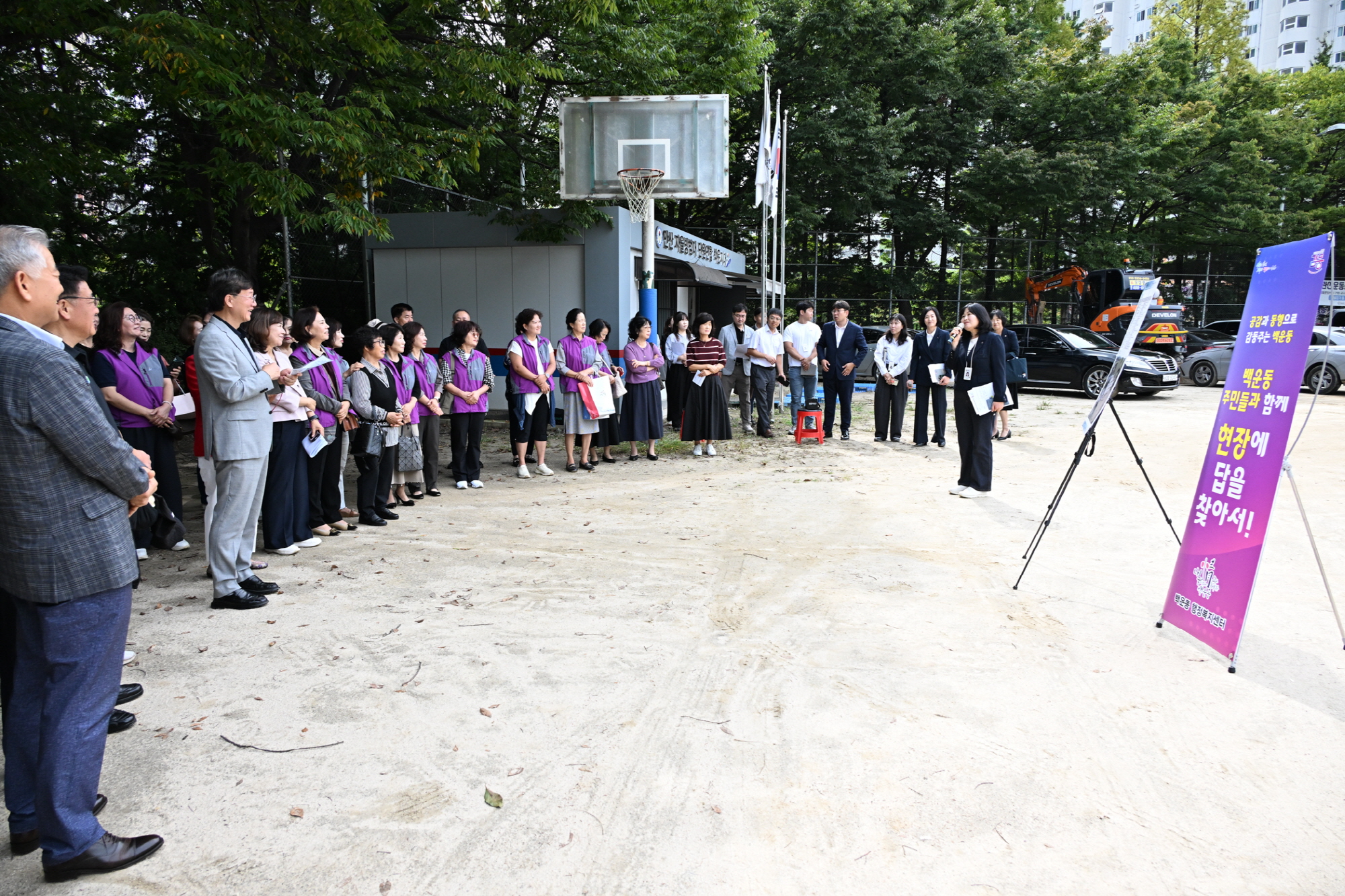 이민근 안산시장, 백운동 관산체육문화센터 찾아 주민 의견 청취