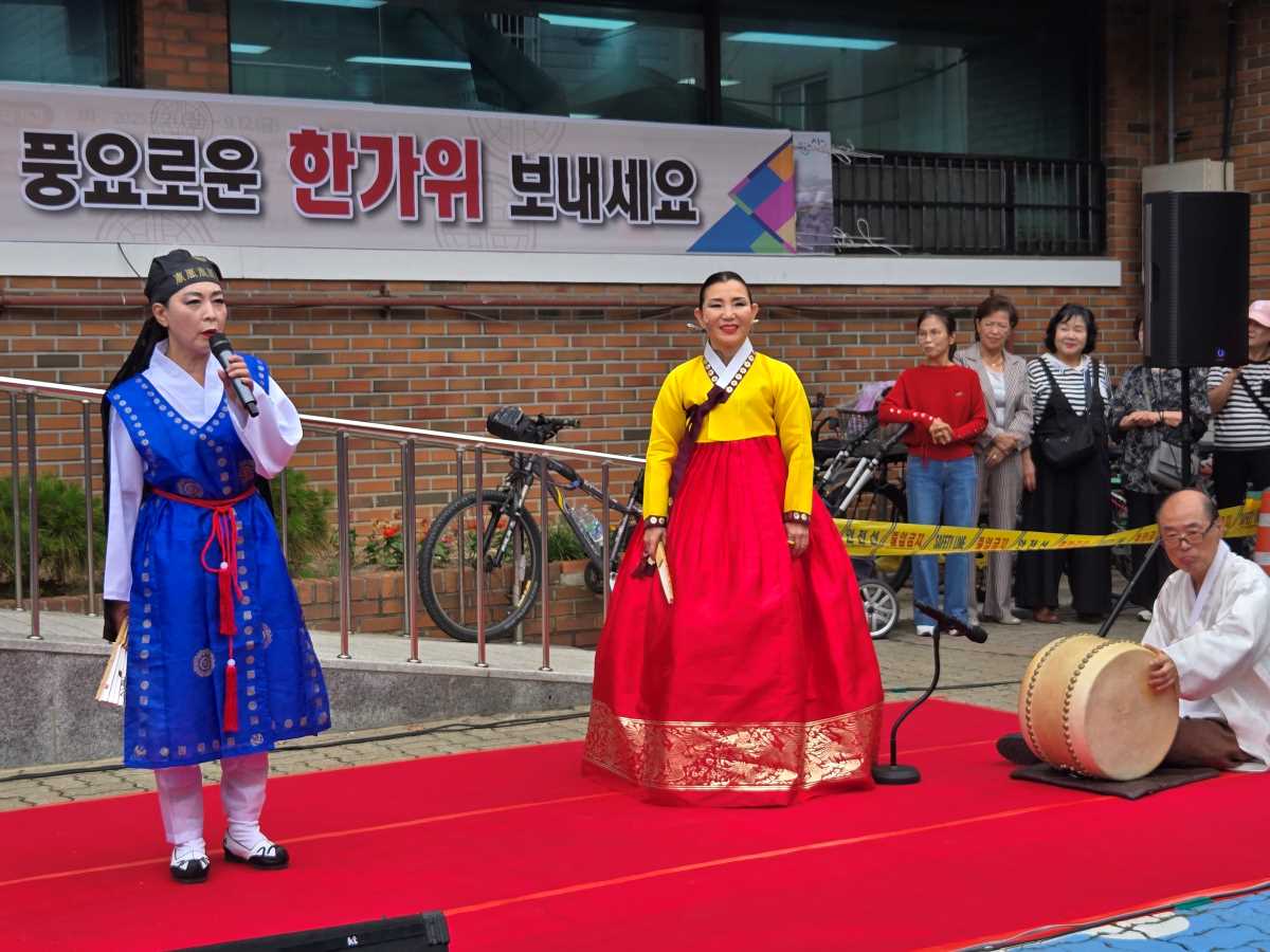 안산시 부곡동, 제29회 노인의 날 기념 경로잔치 성황리 개최