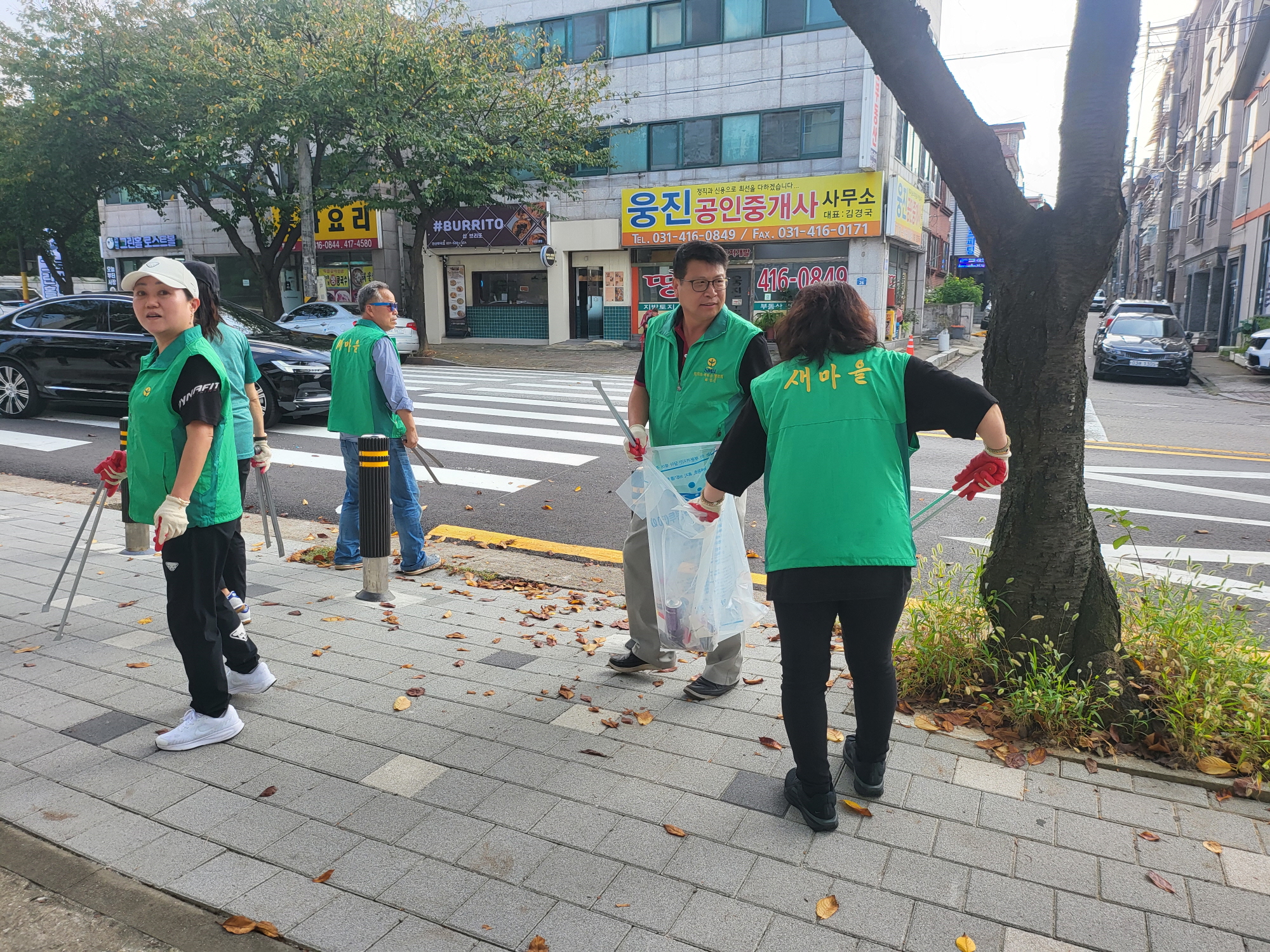 안산시 부곡동, 추석맞이 쓰담(환경정화 활동) 운동 추진