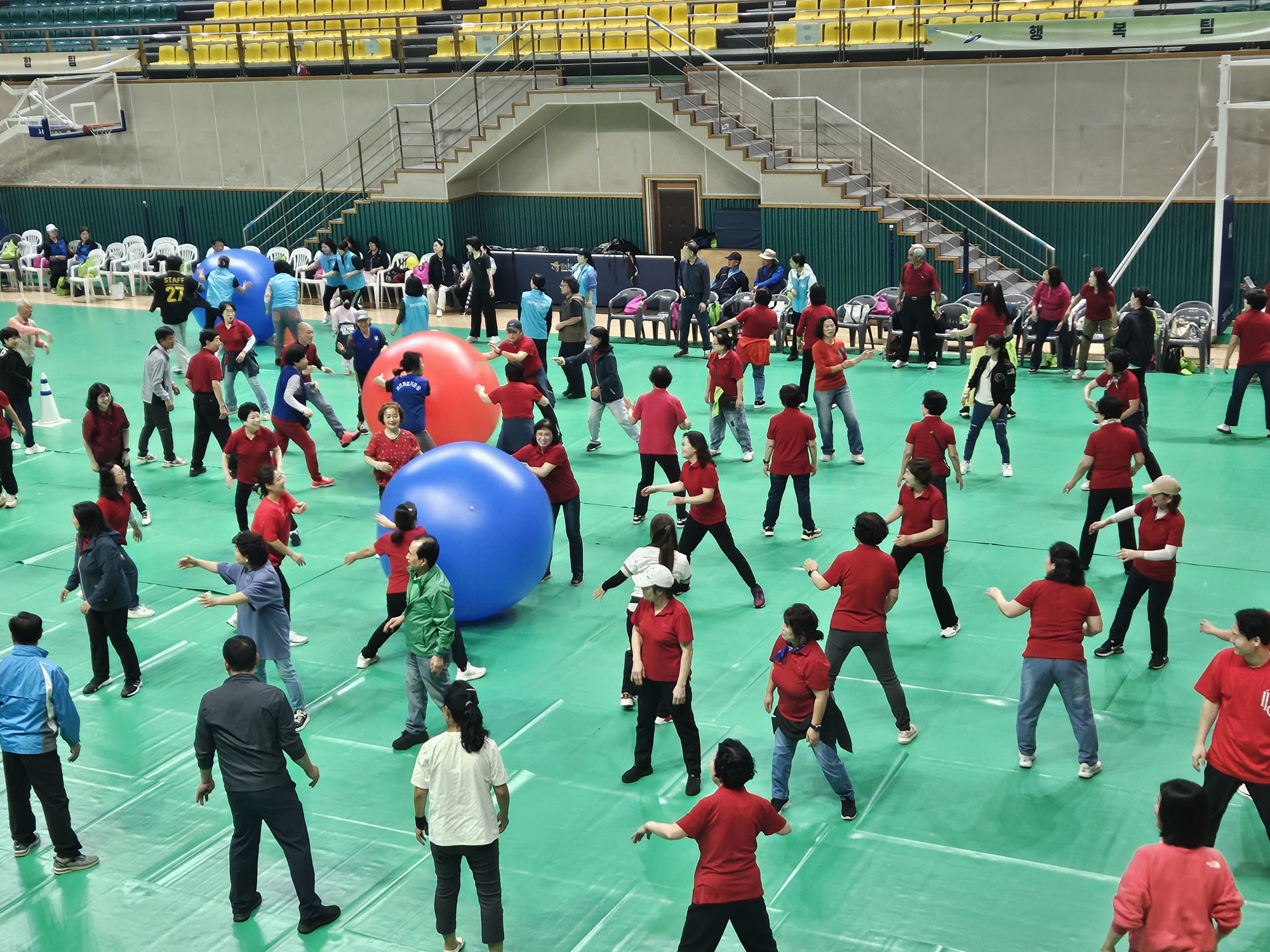 안산시 와동 체육회, 2025년 가을맞이 한마음 체육대회 개최