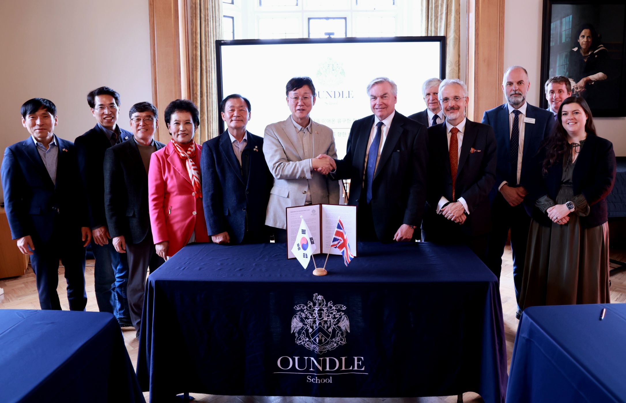 안산시, ASV 내 국제학교 설립, 英 온들스쿨과 협력 기반 마련