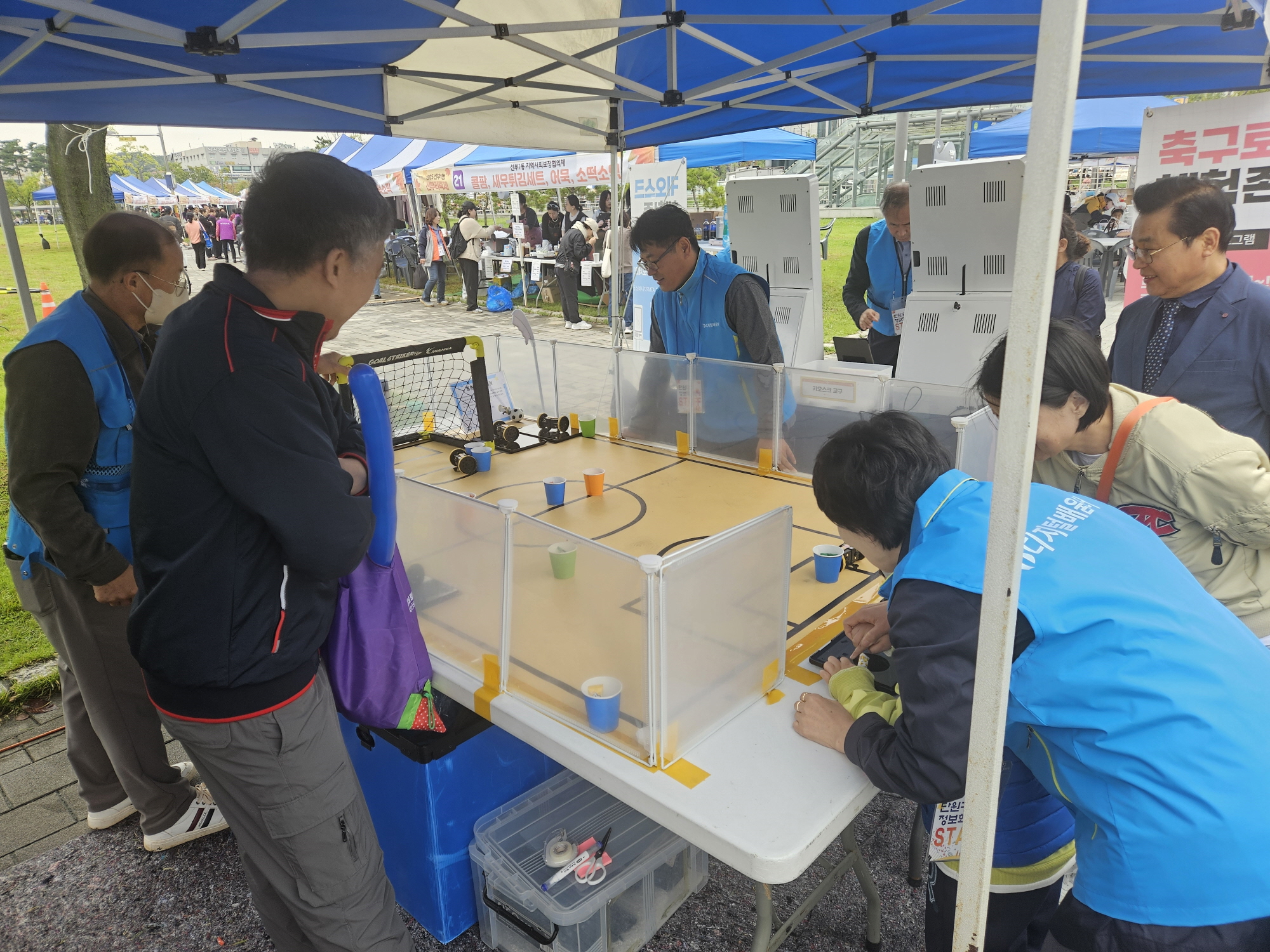 안산시 단원구, 선부역 광장서 정보격차 해소 위한 축제 열어