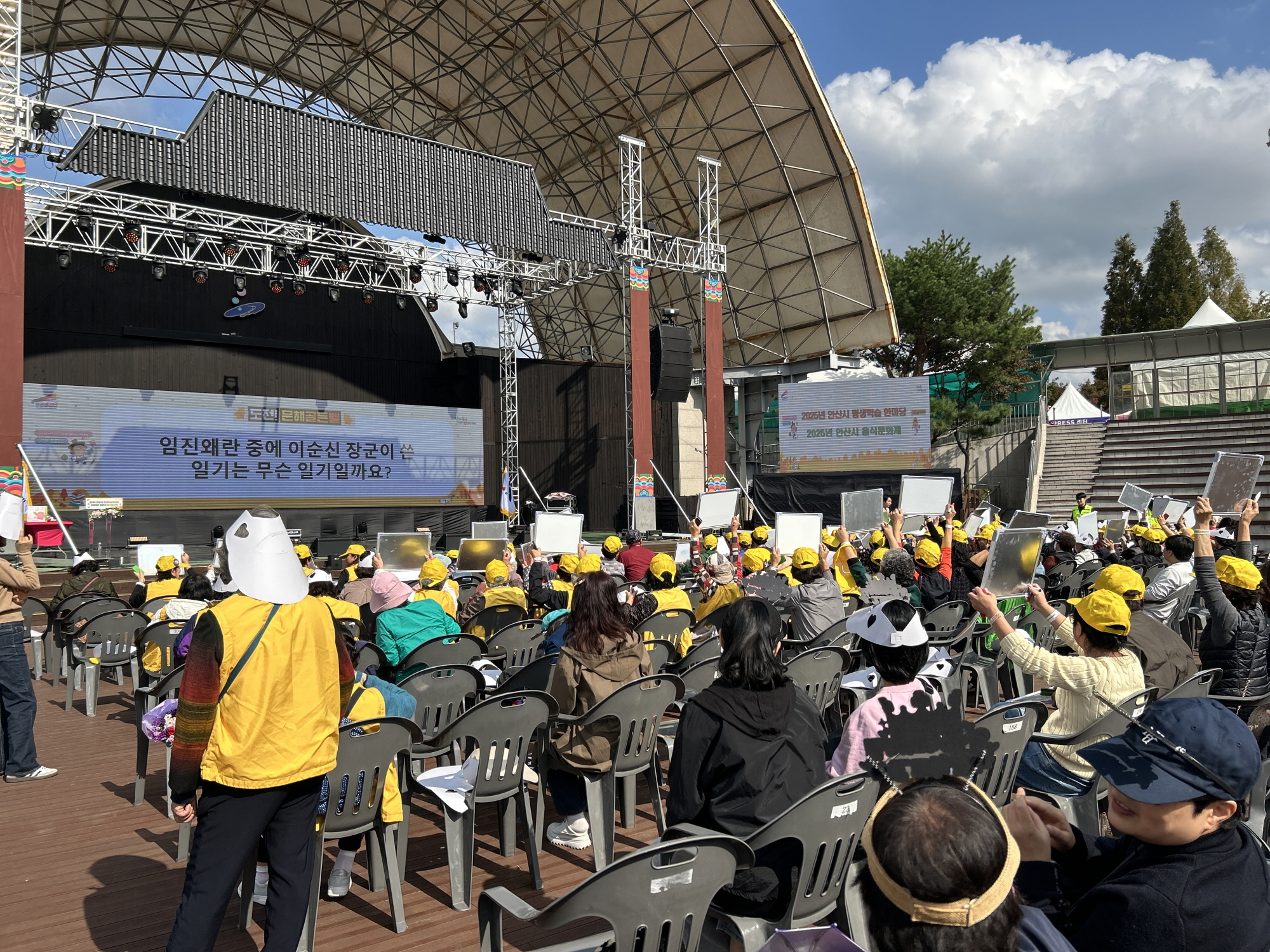 안산시, 대한민국 문해의 달 맞아‘안산시 한글잔치’열어
