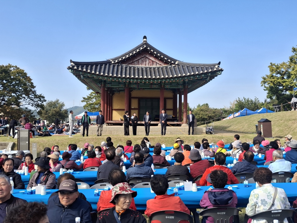 안산시 안산동, 제29회 노인의 날 맞아 경로 행사 개최