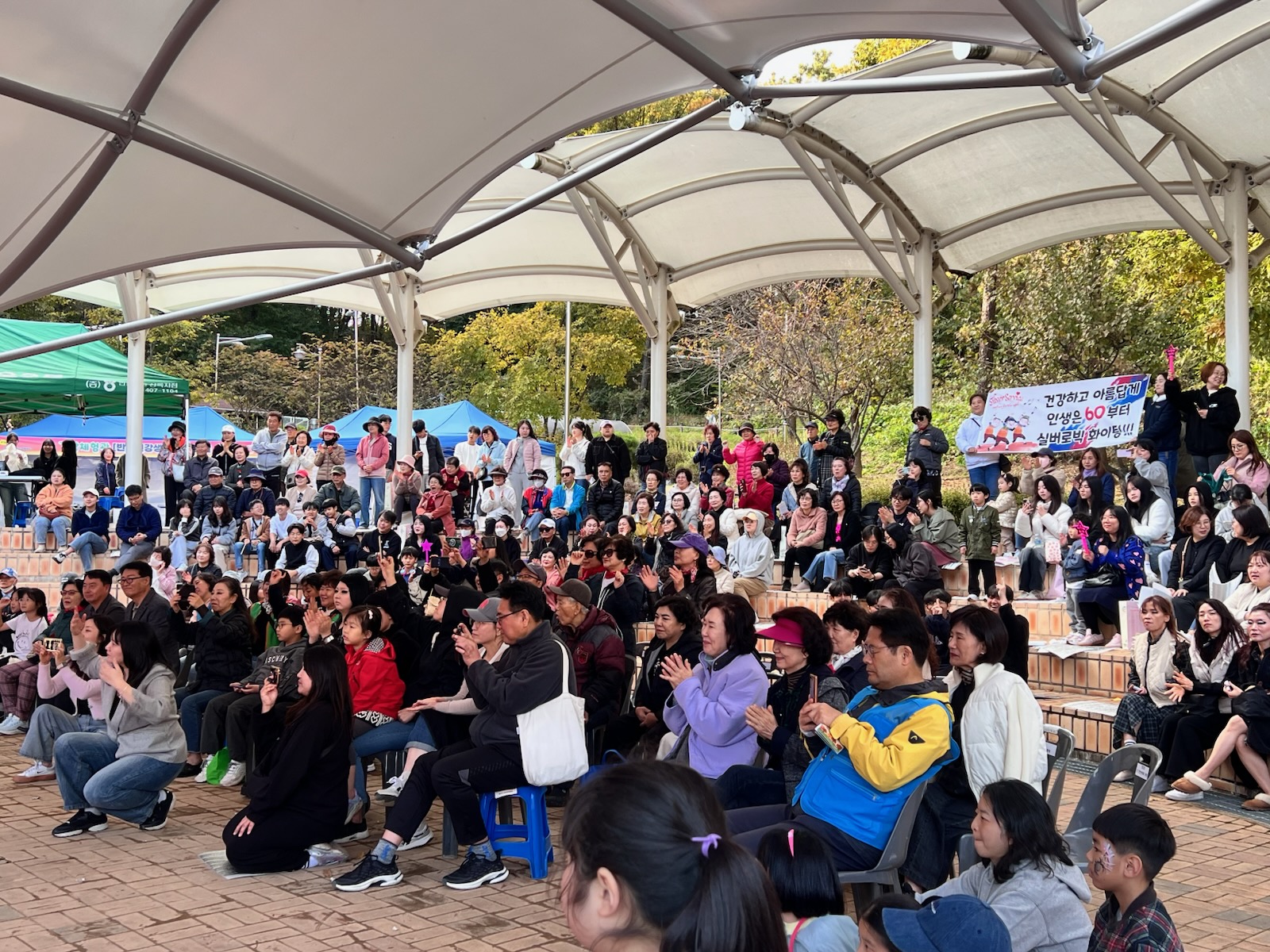 안산시 반월동, 제7회 반달마을축제 개최…세대 화합의 한마당