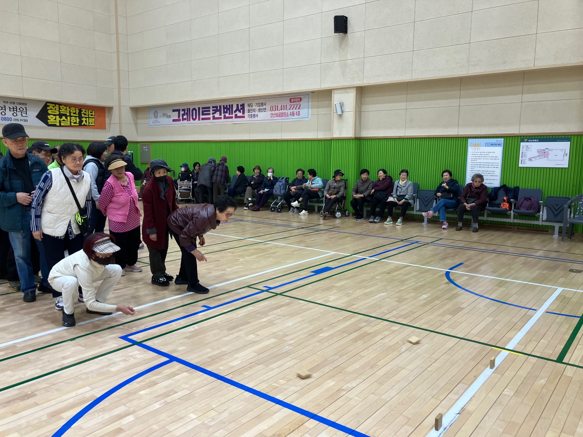 안산시 일동, 제40회 시민의 날 기념 명랑운동회 성황리 개최