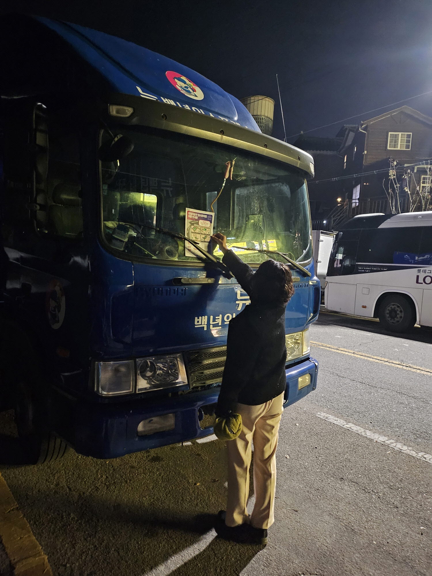 안산시 사이동, 준공업단지 일원 대형차 불법주차 근절 나서
