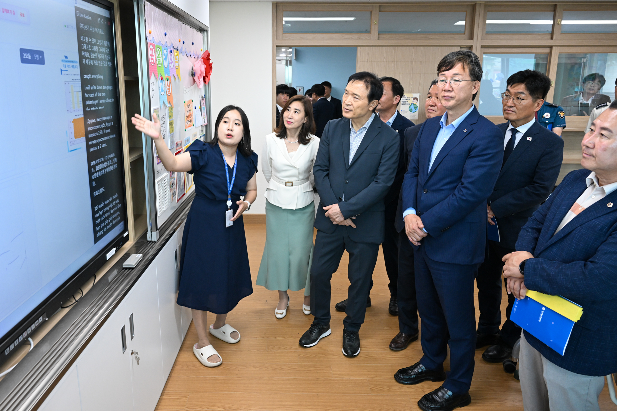 [안산시 교육혁신 정책 시리즈]