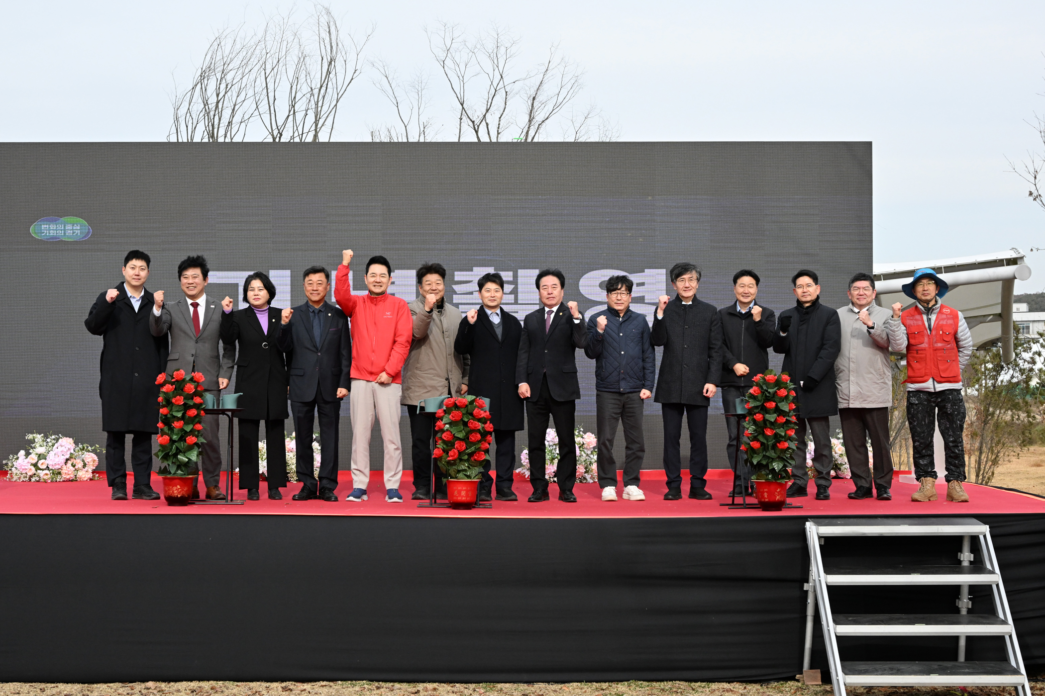 안산시, 옛 시화 매립지 생명숲으로… 경기지방공원 새로숲 착공