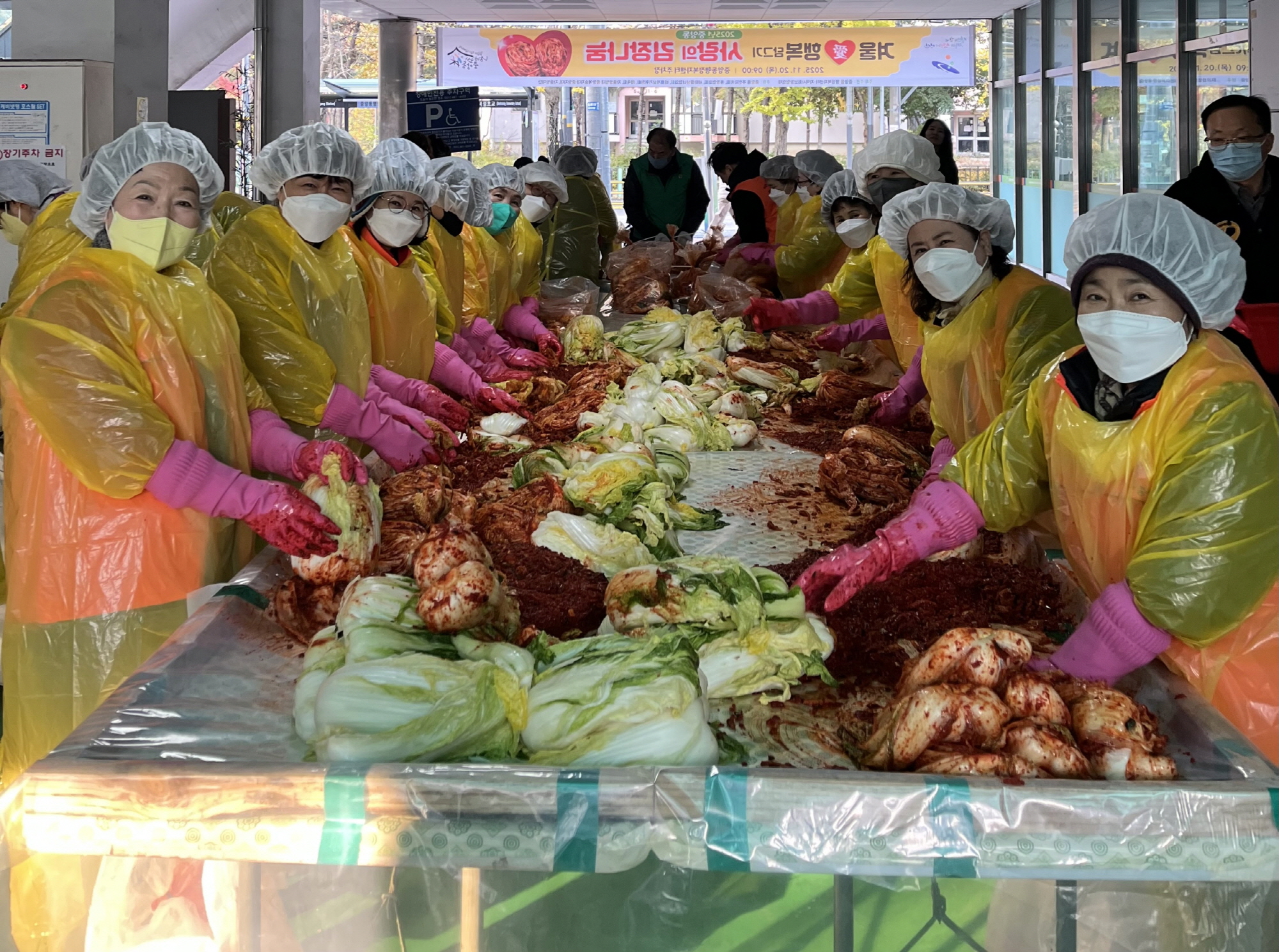 안산시 중앙동, 사랑의 김장 행사로 이웃과 온기 나눔