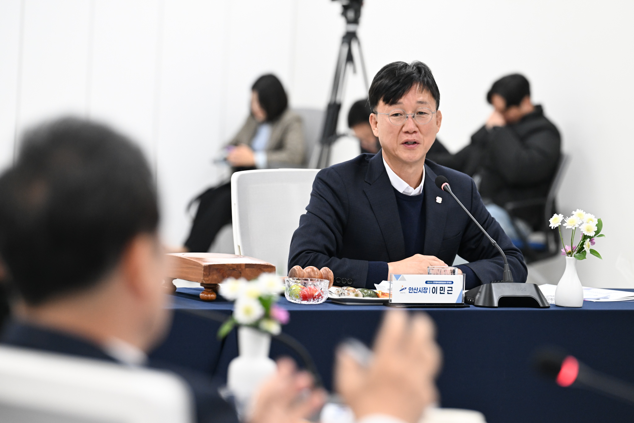  이민근 안산시장,“중부권 7개 도시 협력으로 민생대책 마련”