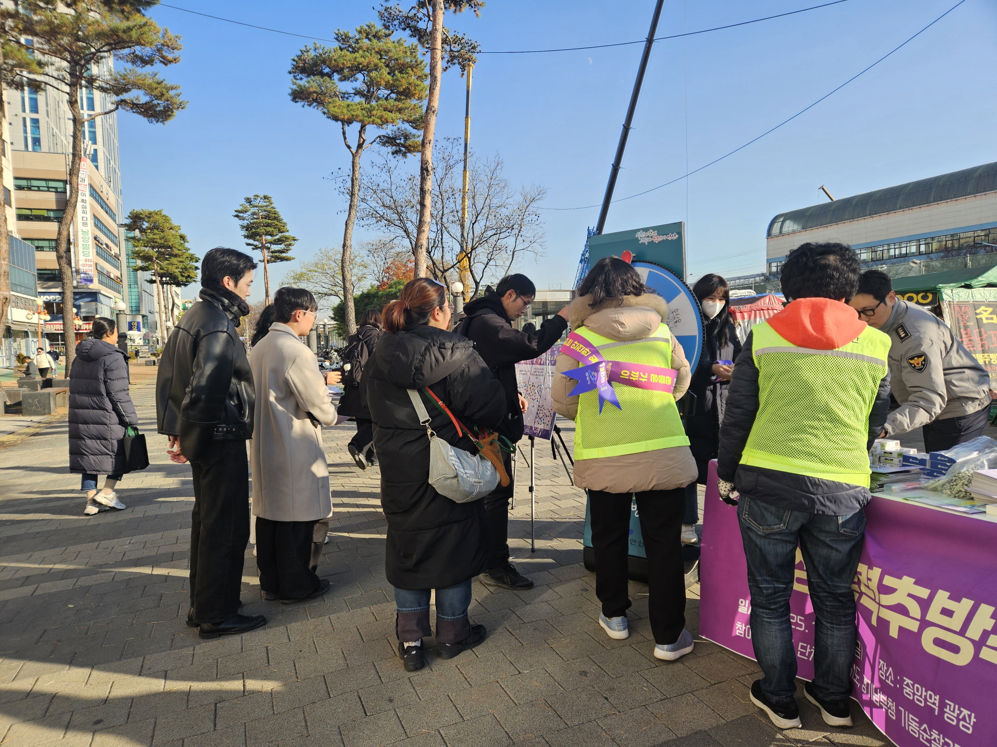 안산시, 여성폭력 추방 주간 민·관·경 합동 예방 캠페인 전개